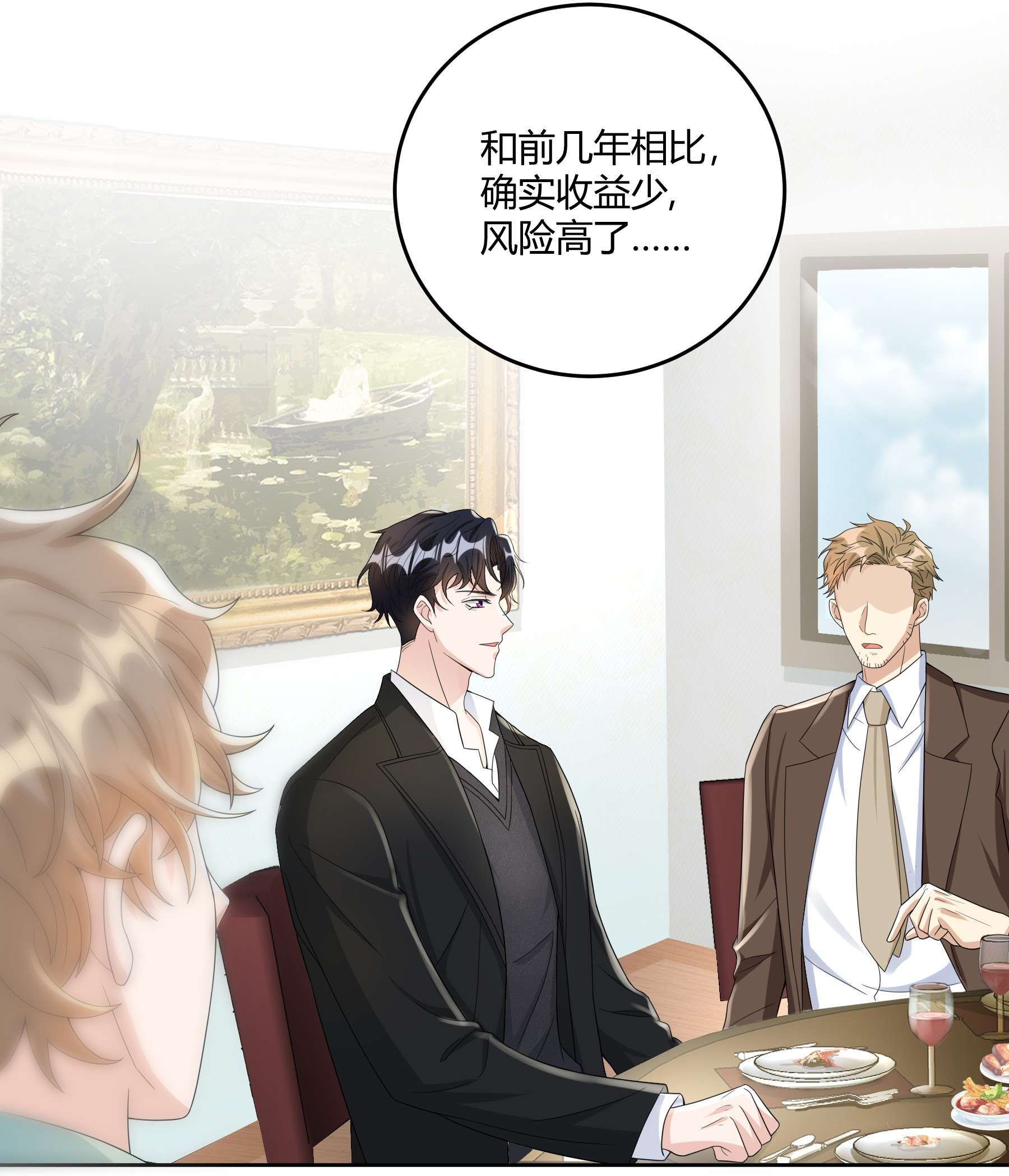 单方面已婚012 砂锅能用了吗？