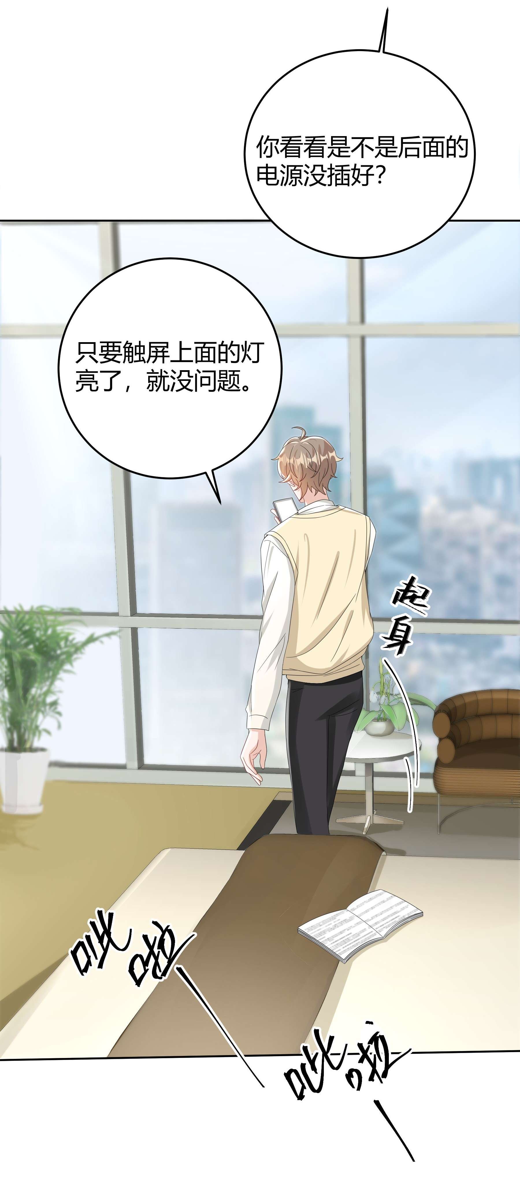 单方面已婚012 砂锅能用了吗？