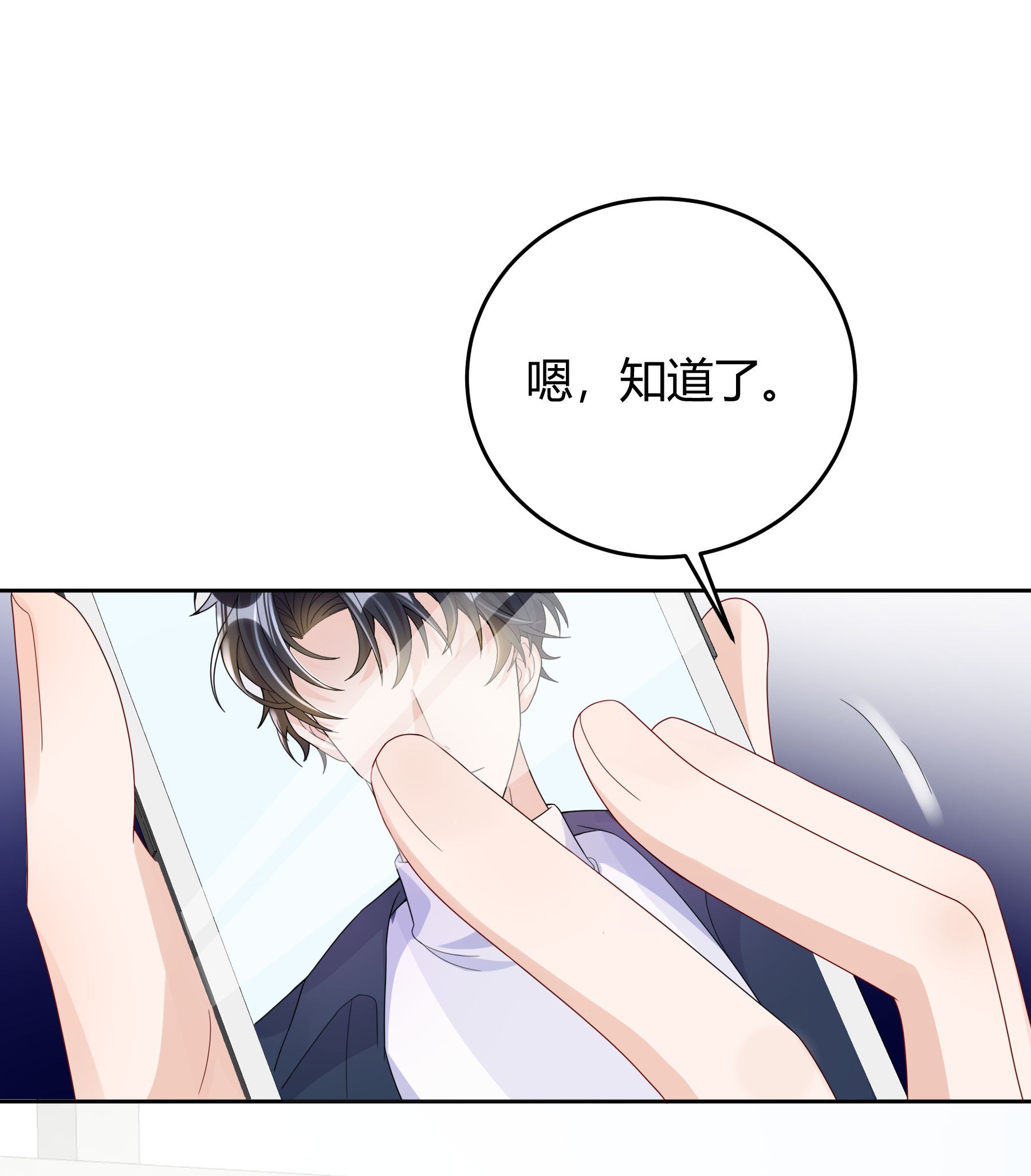单方面已婚012 砂锅能用了吗？