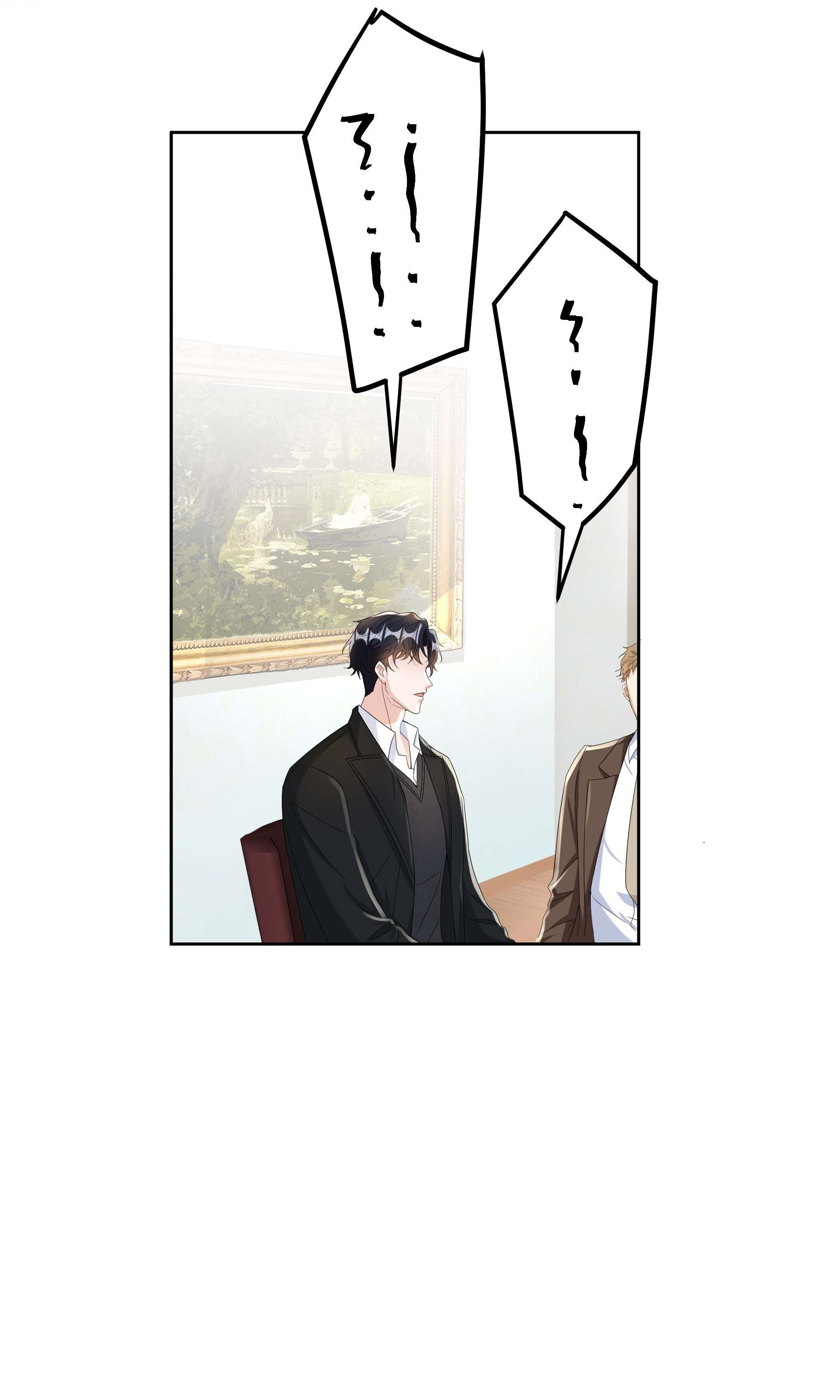 单方面已婚012 砂锅能用了吗？