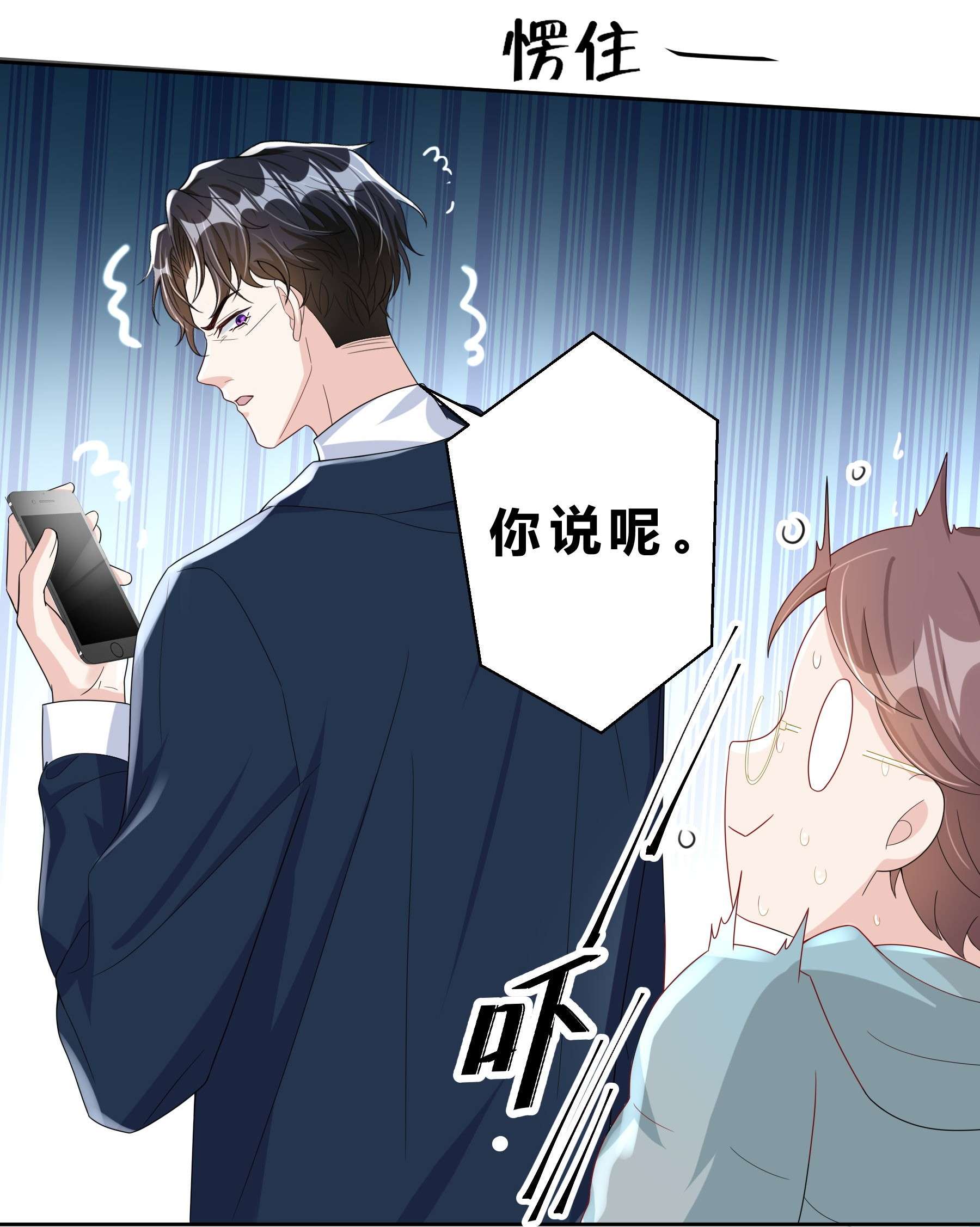 单方面已婚012 砂锅能用了吗？