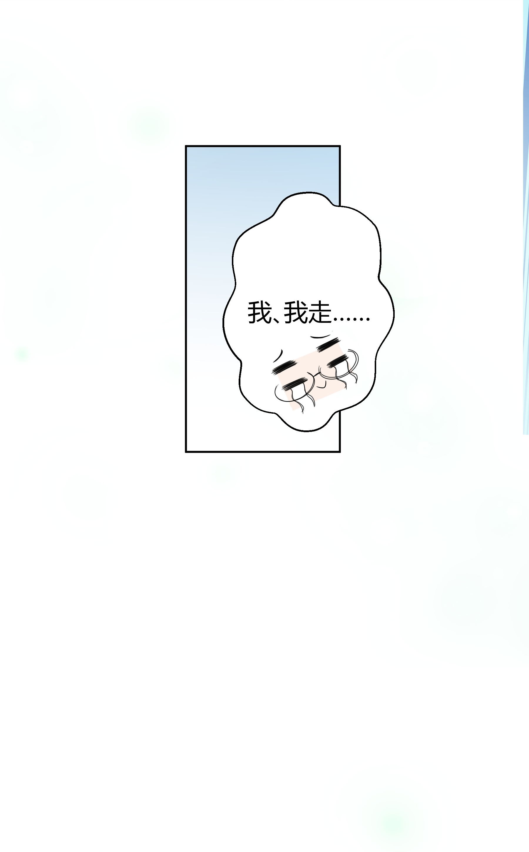 单方面已婚012 砂锅能用了吗？