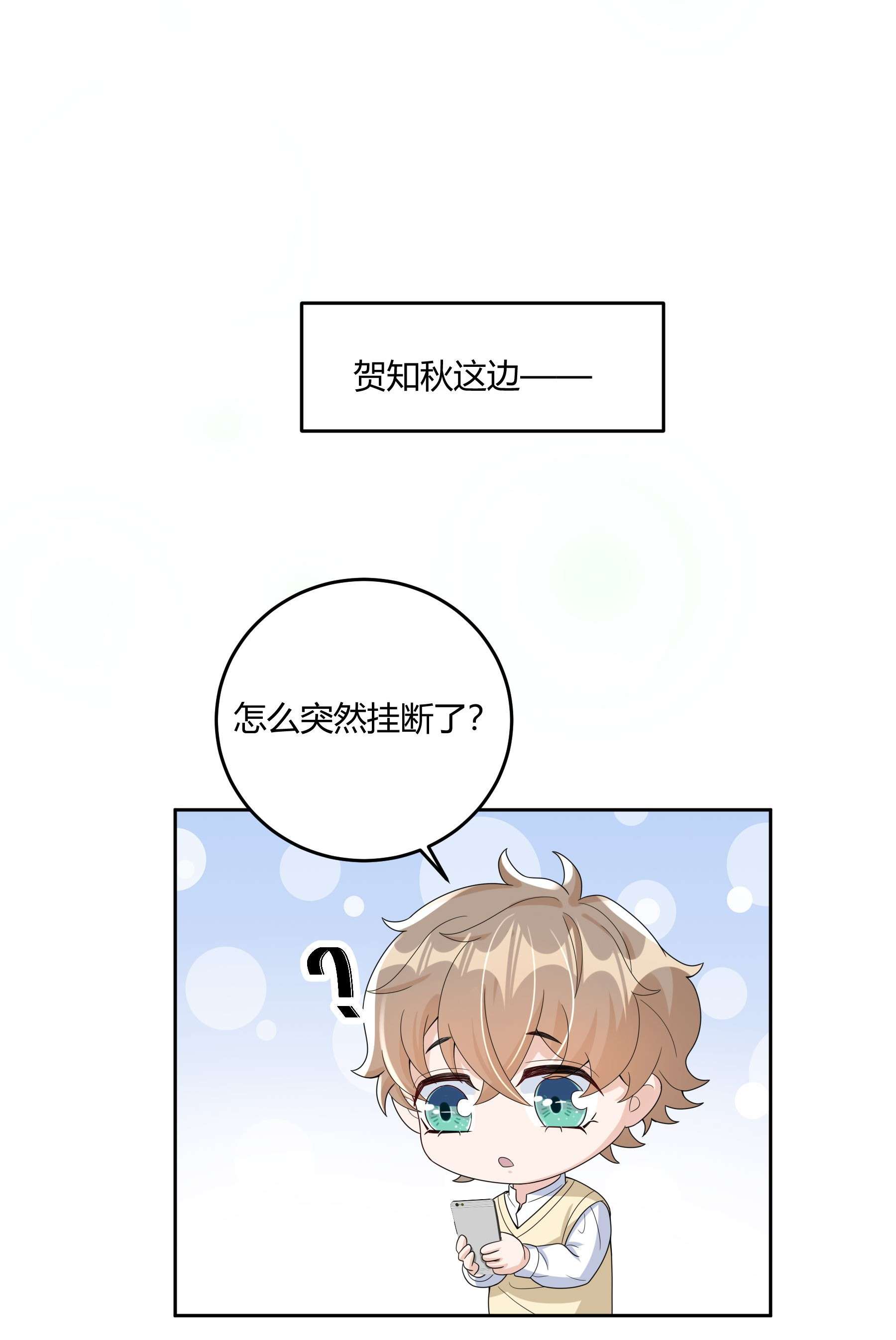 单方面已婚012 砂锅能用了吗？