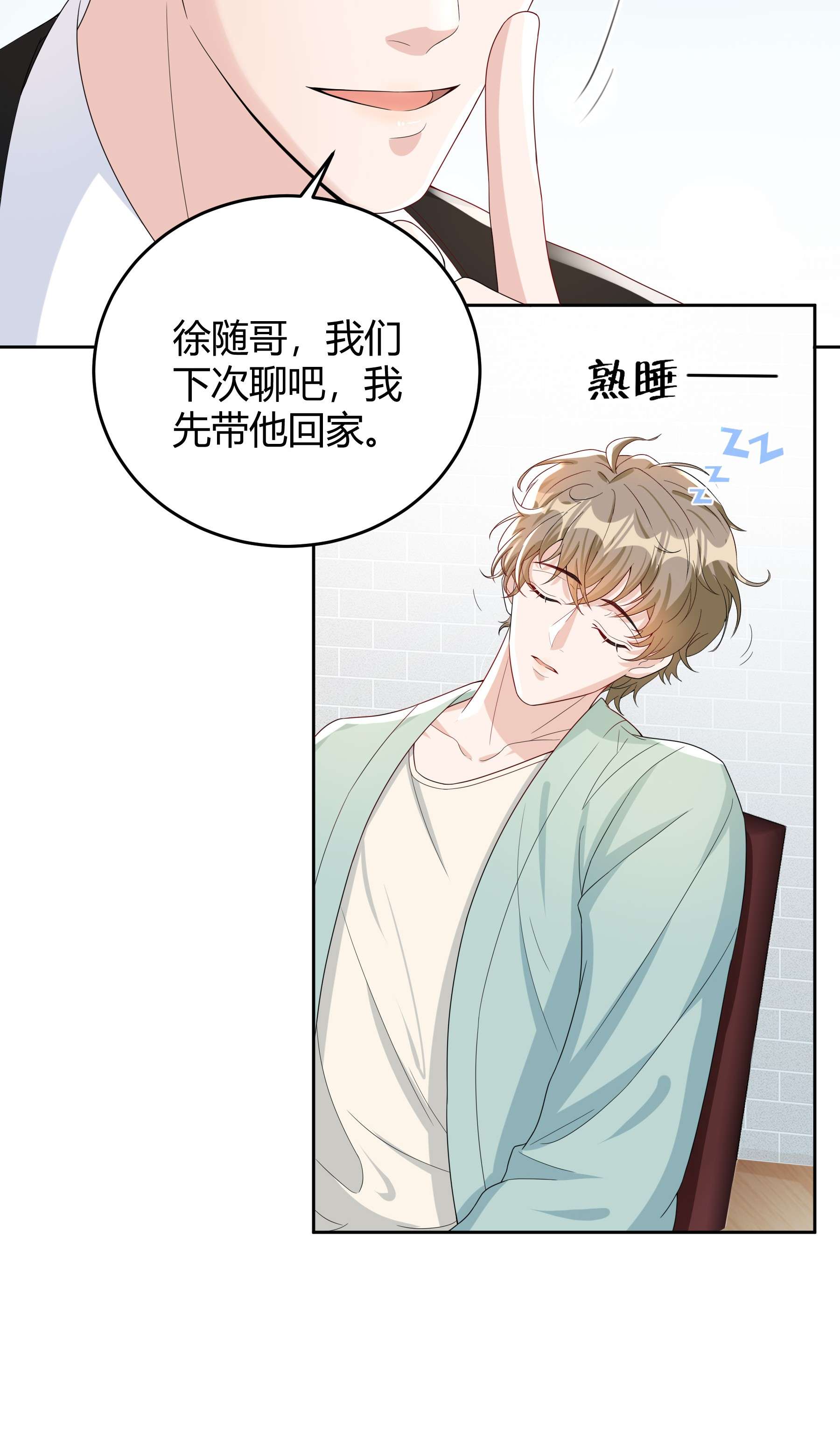 单方面已婚012 砂锅能用了吗？
