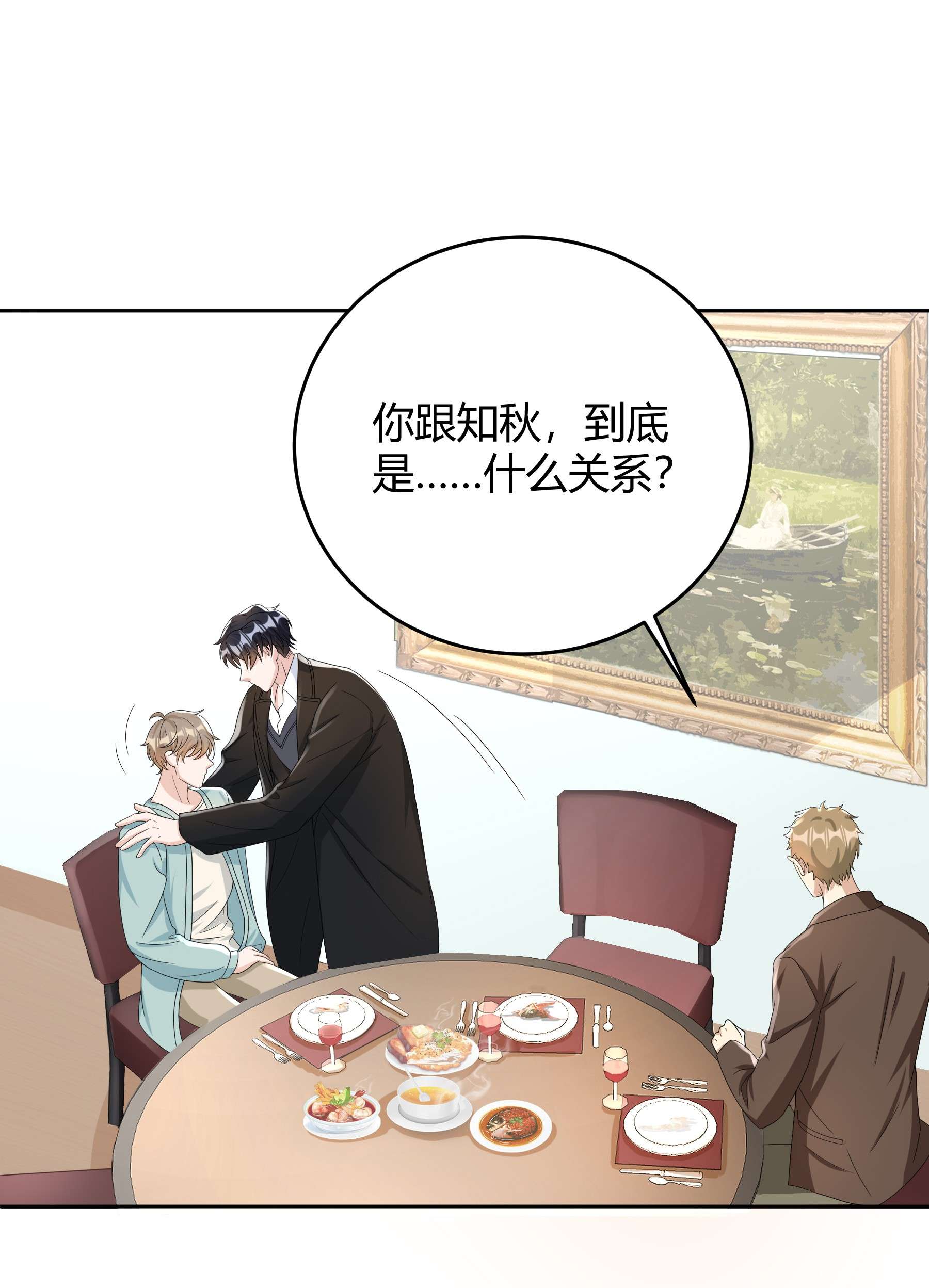 单方面已婚012 砂锅能用了吗？