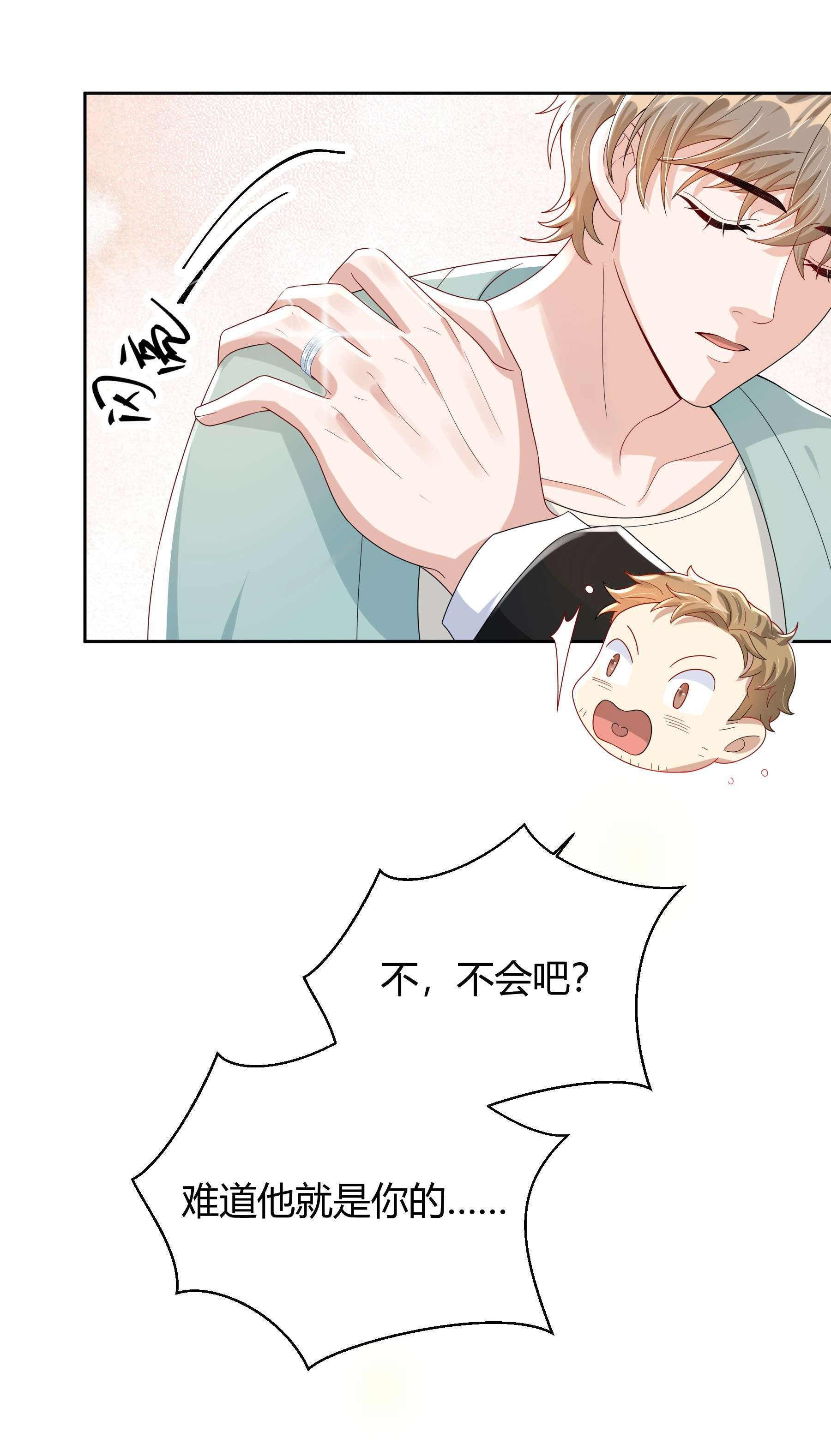 单方面已婚012 砂锅能用了吗？