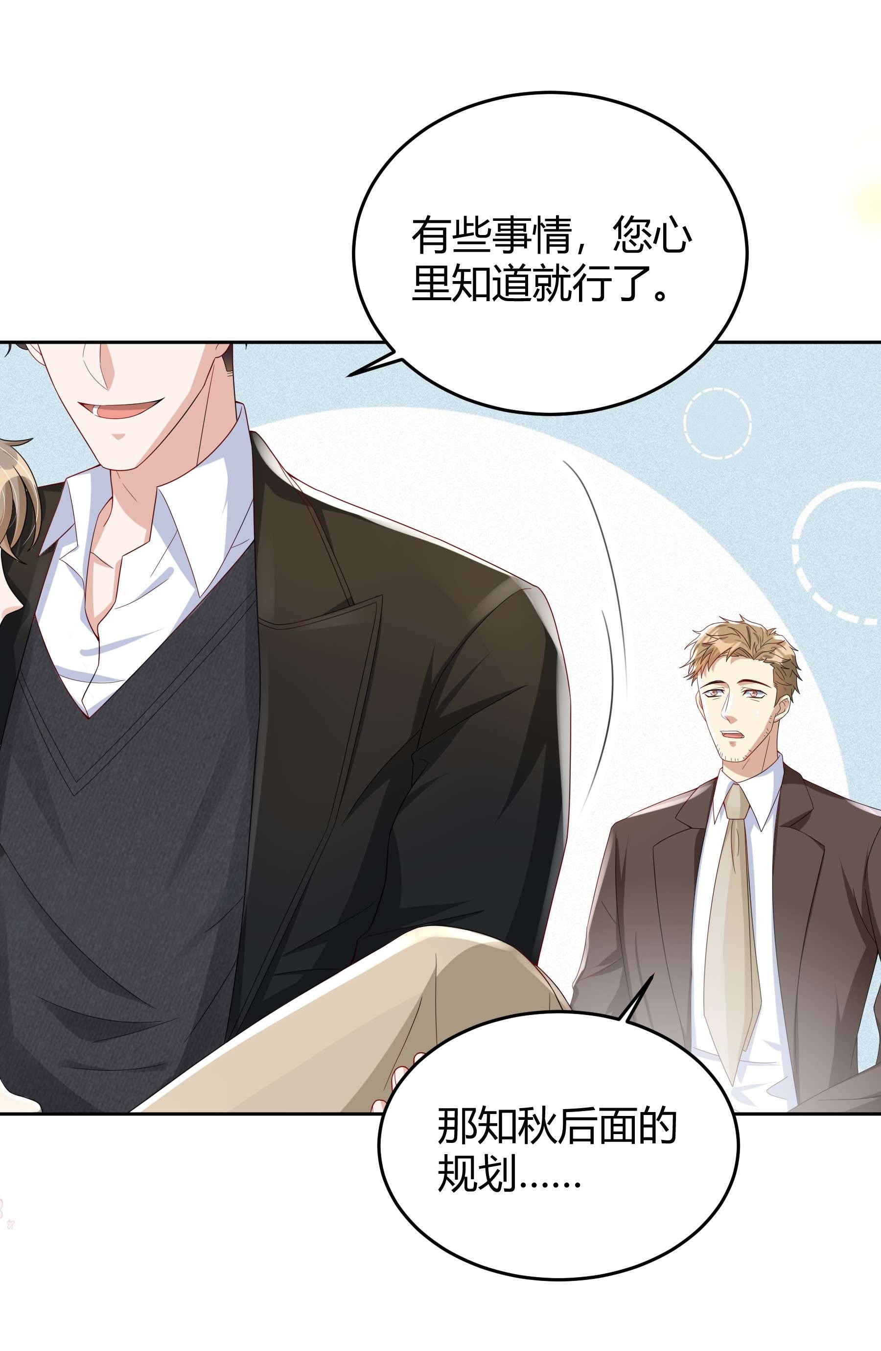 单方面已婚012 砂锅能用了吗？