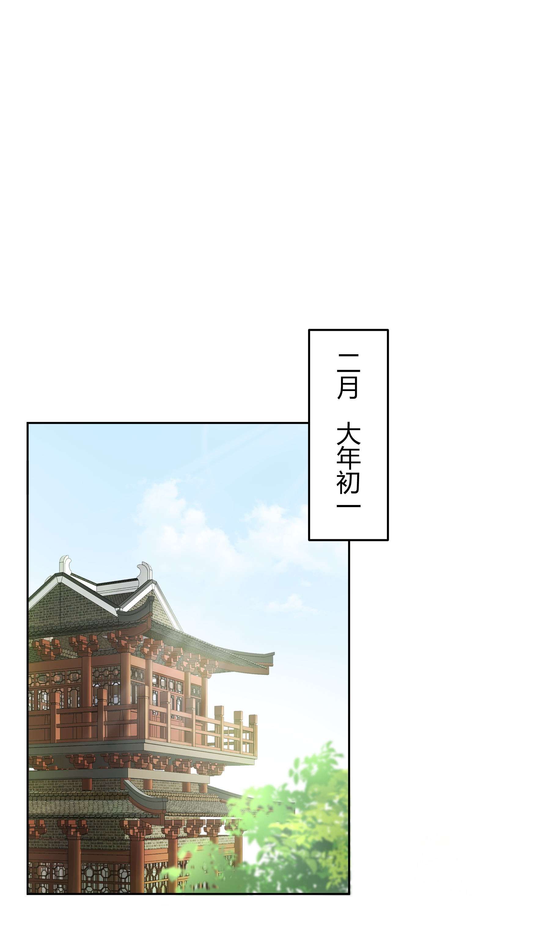 单方面已婚013 能一起吃个蛋糕吗？