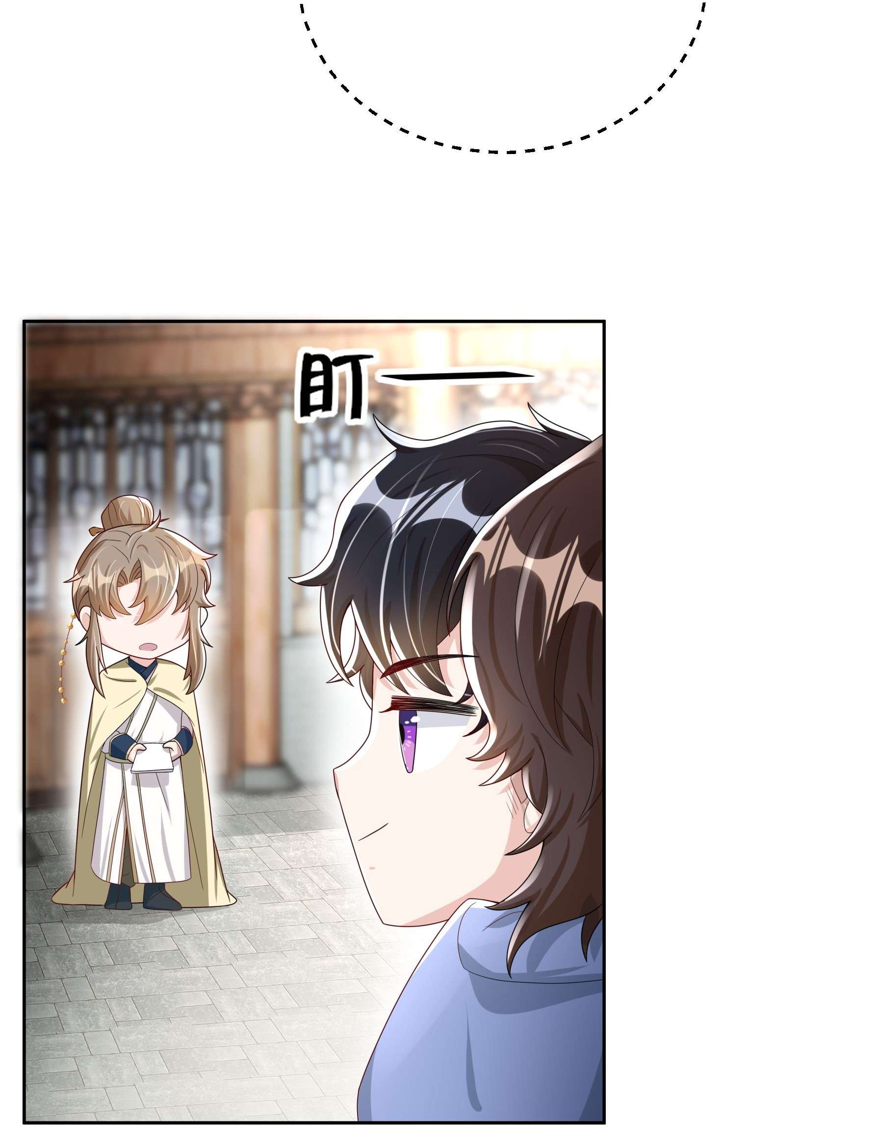 单方面已婚013 能一起吃个蛋糕吗？
