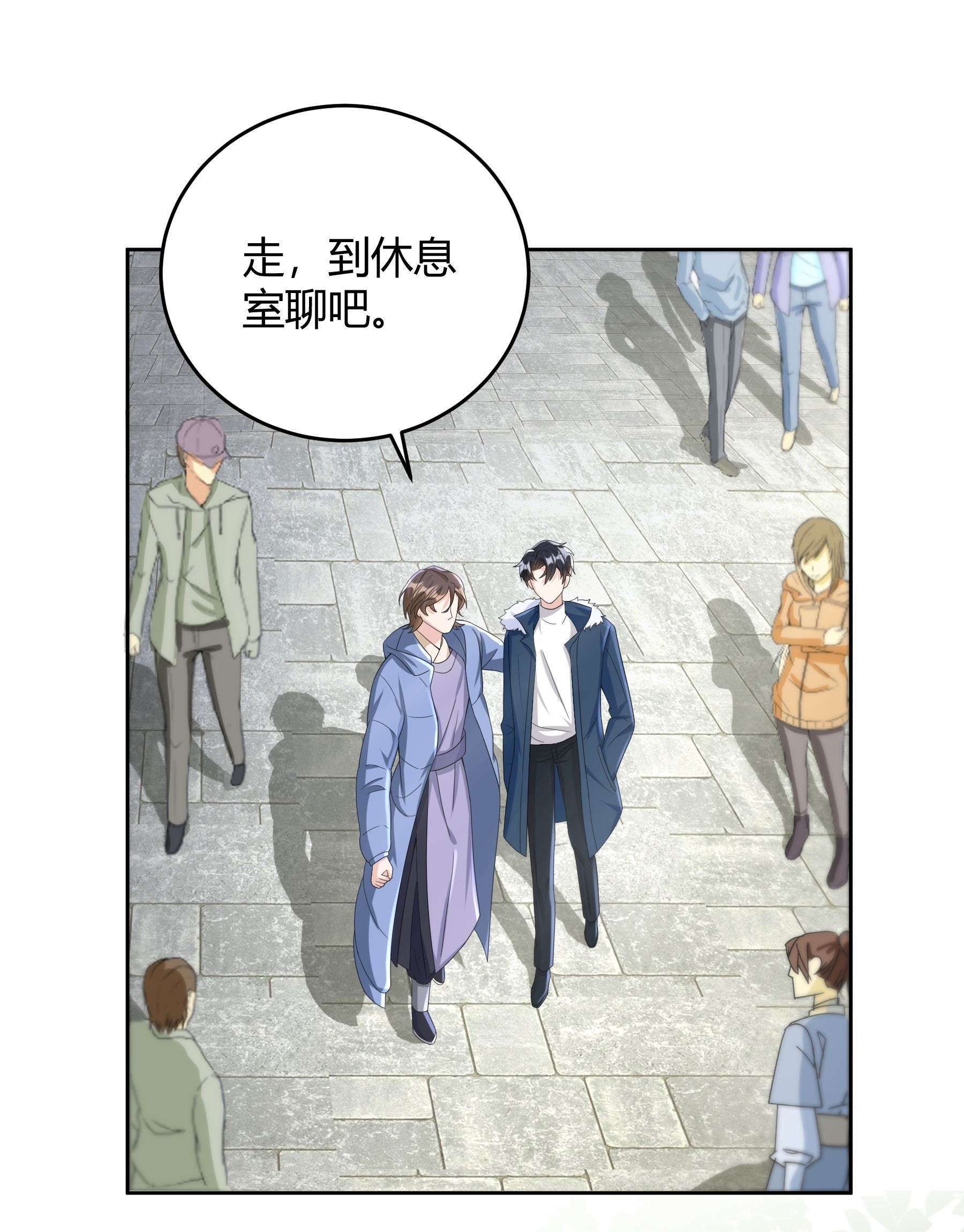 单方面已婚013 能一起吃个蛋糕吗？