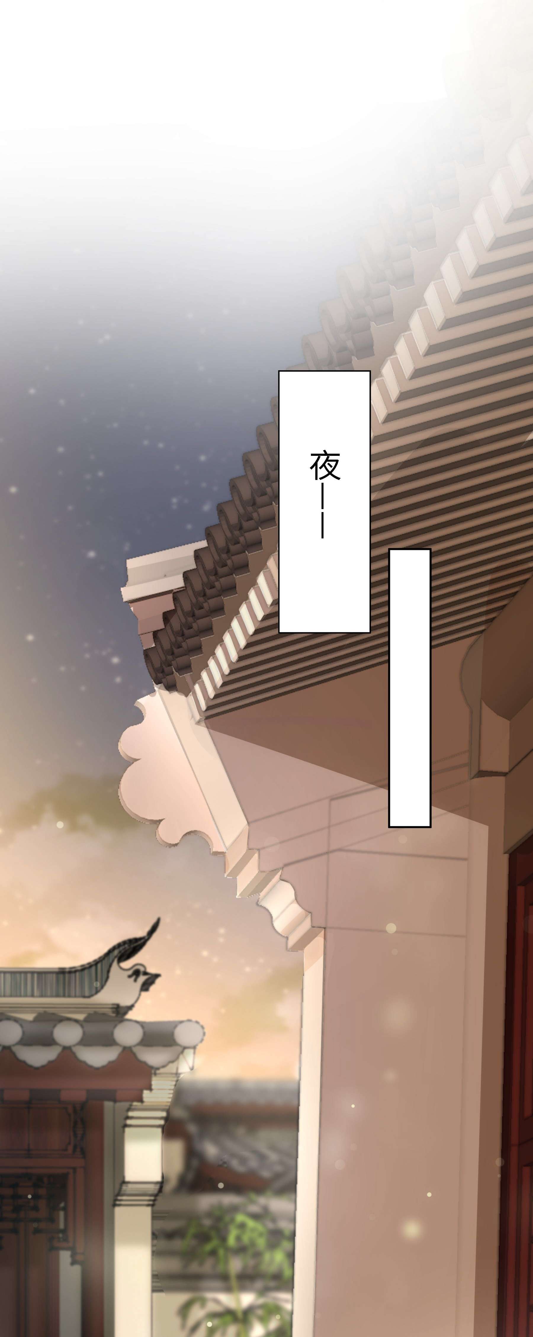 单方面已婚013 能一起吃个蛋糕吗？