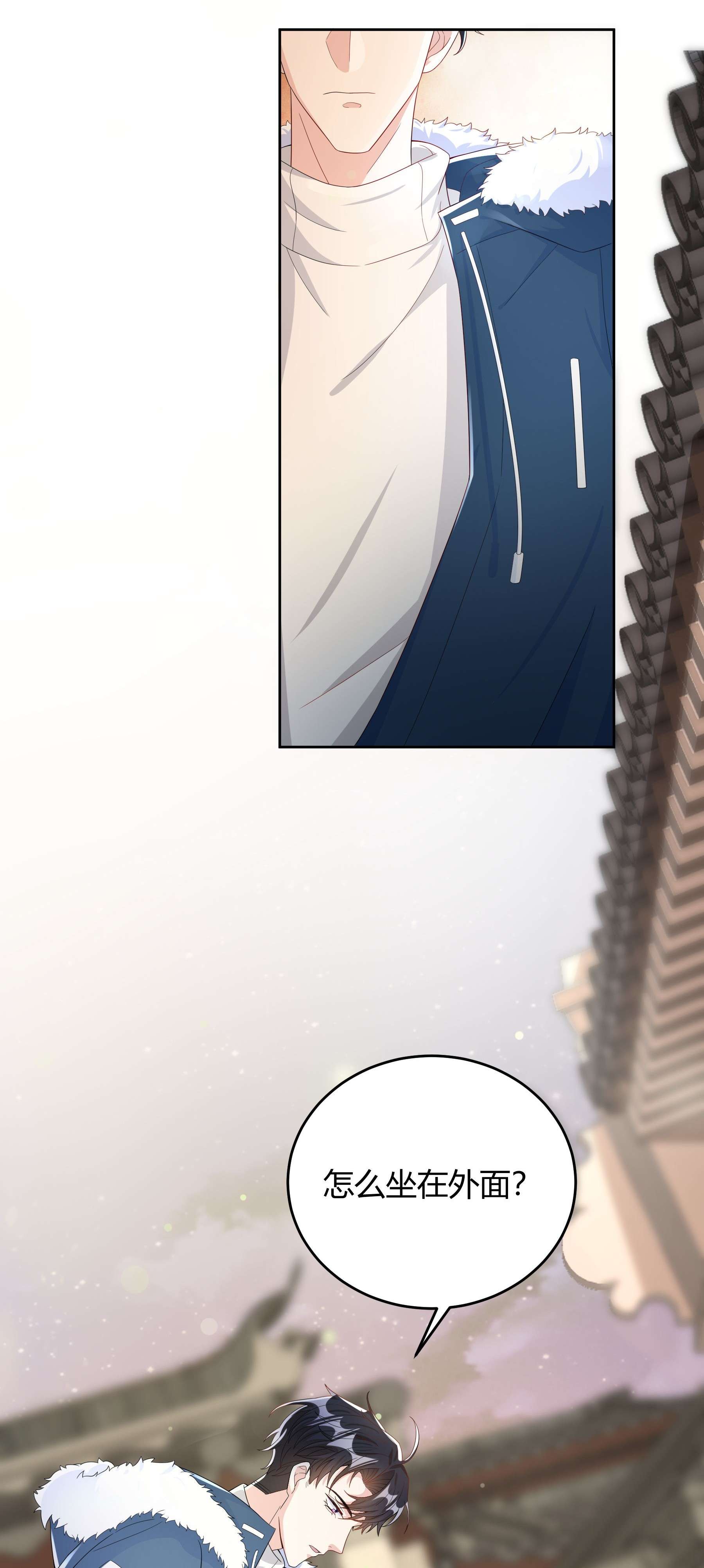 单方面已婚013 能一起吃个蛋糕吗？