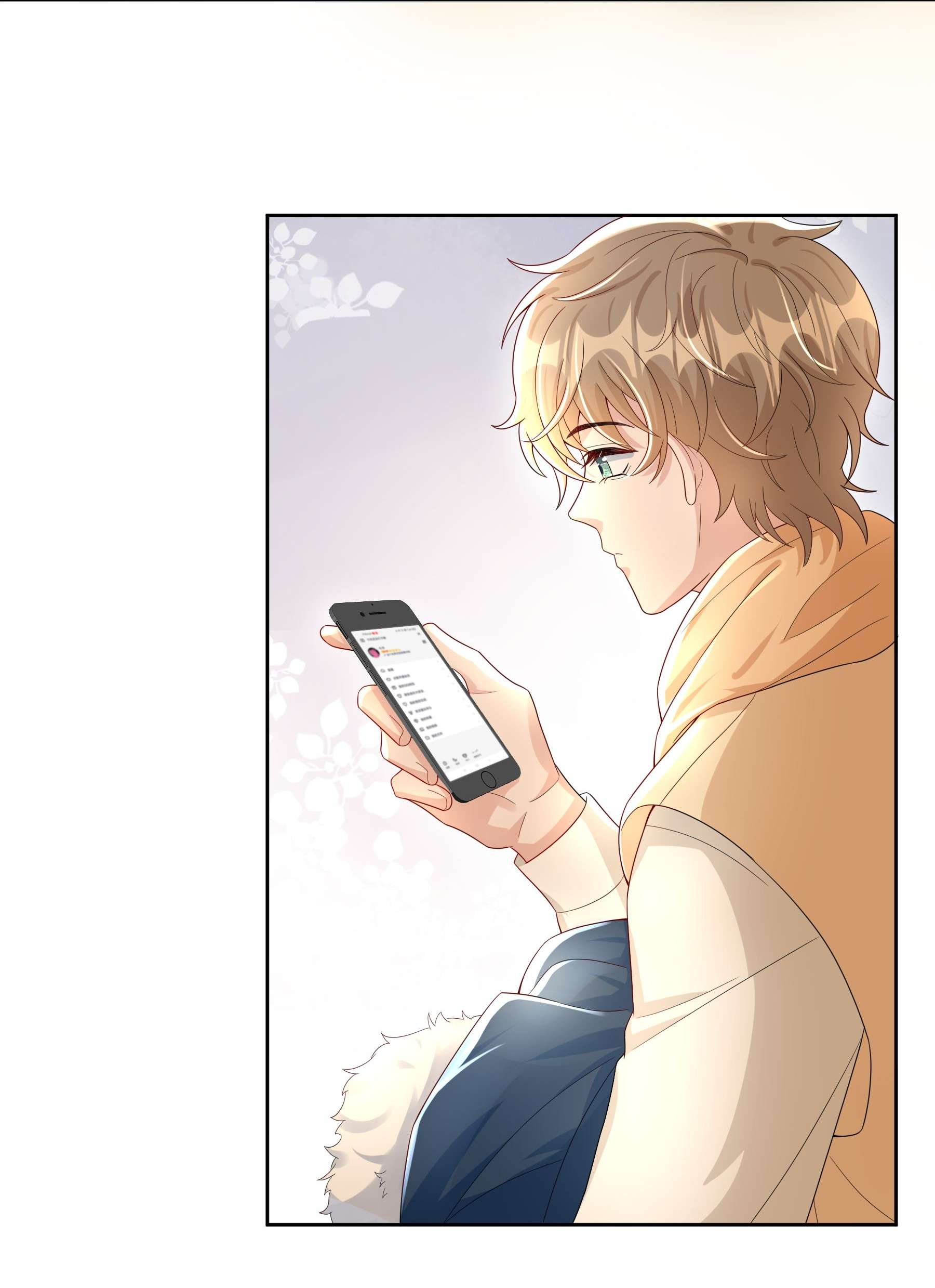 单方面已婚013 能一起吃个蛋糕吗？