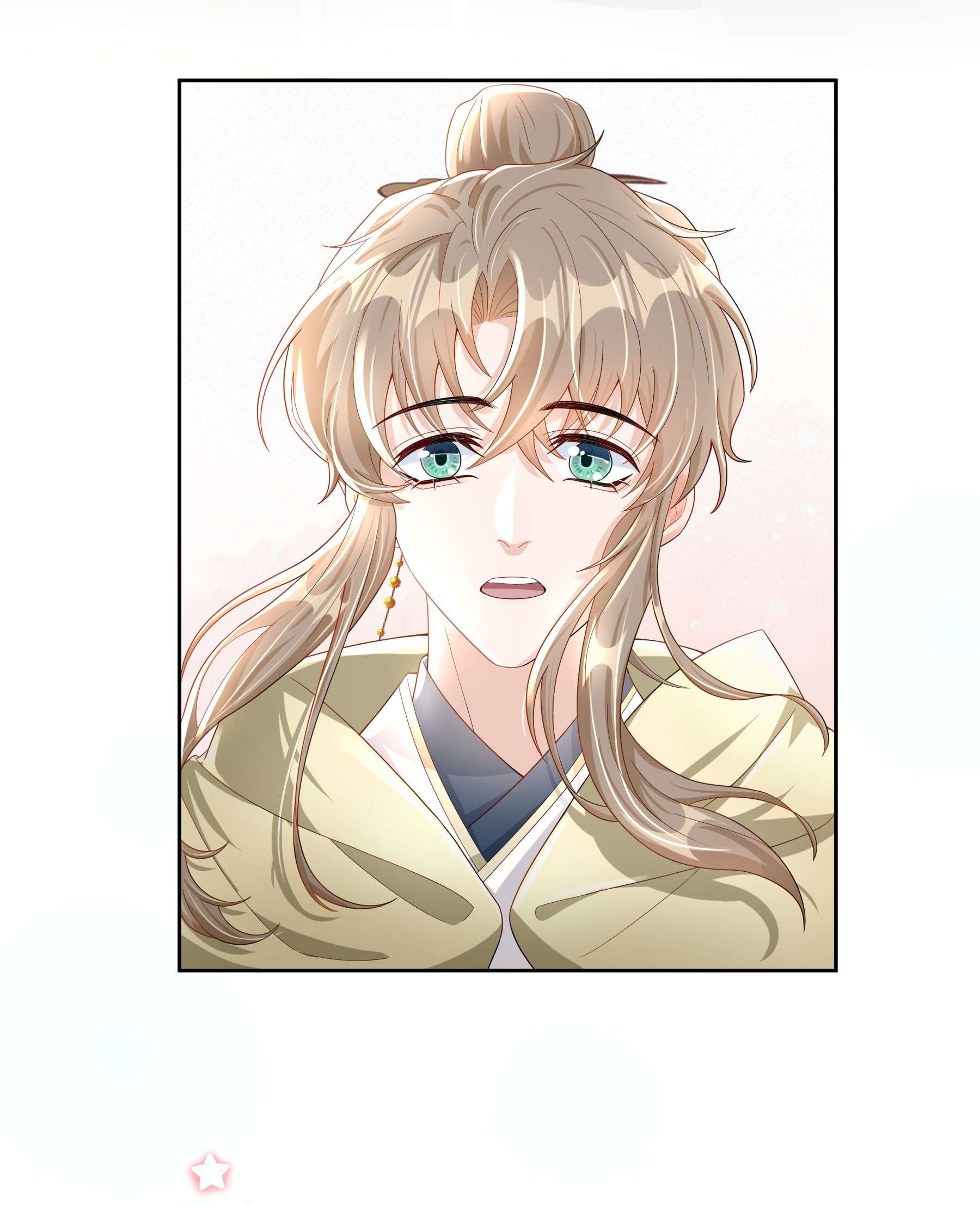 单方面已婚013 能一起吃个蛋糕吗？