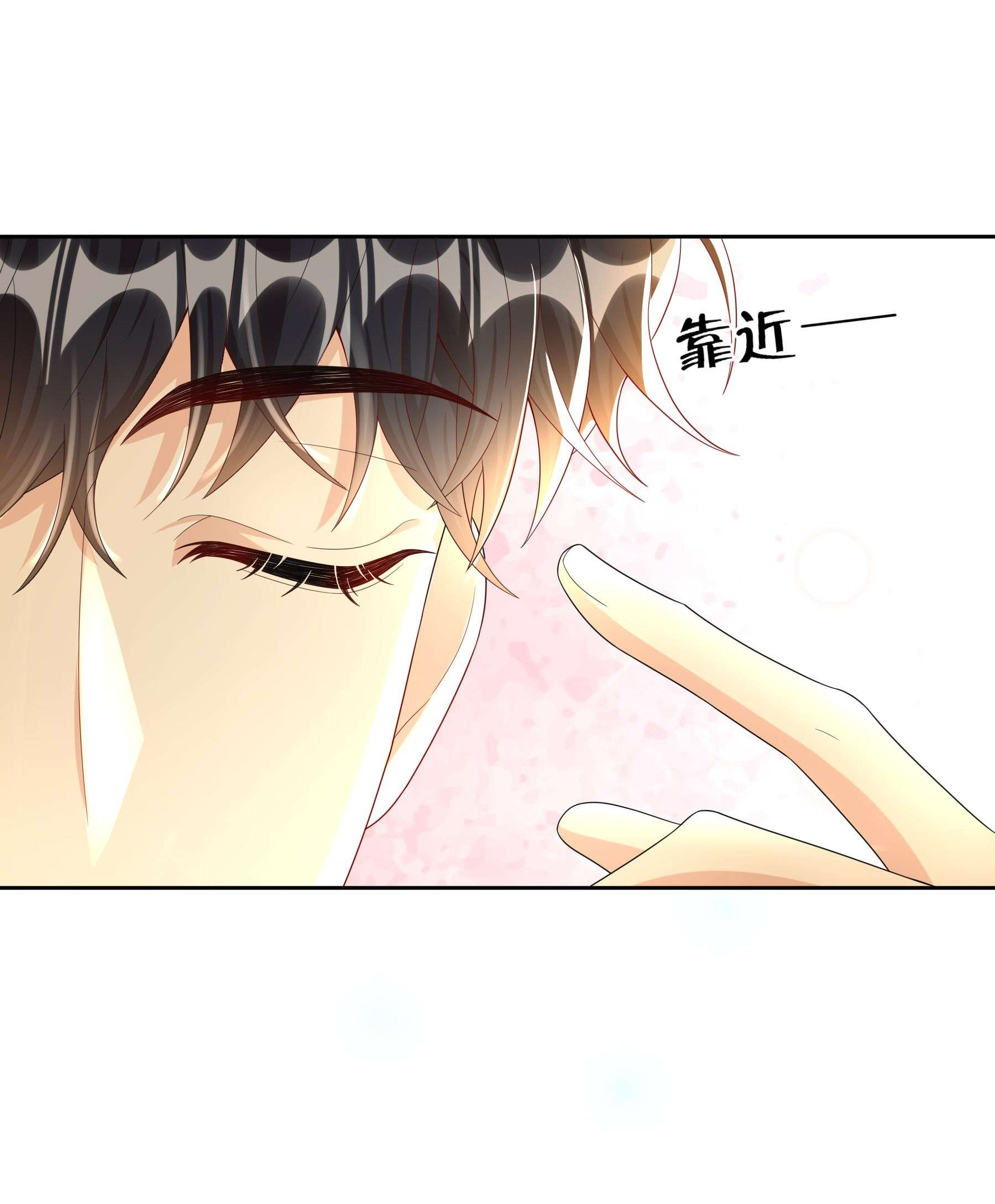 单方面已婚014 还是和以前一样，撒谎都不会