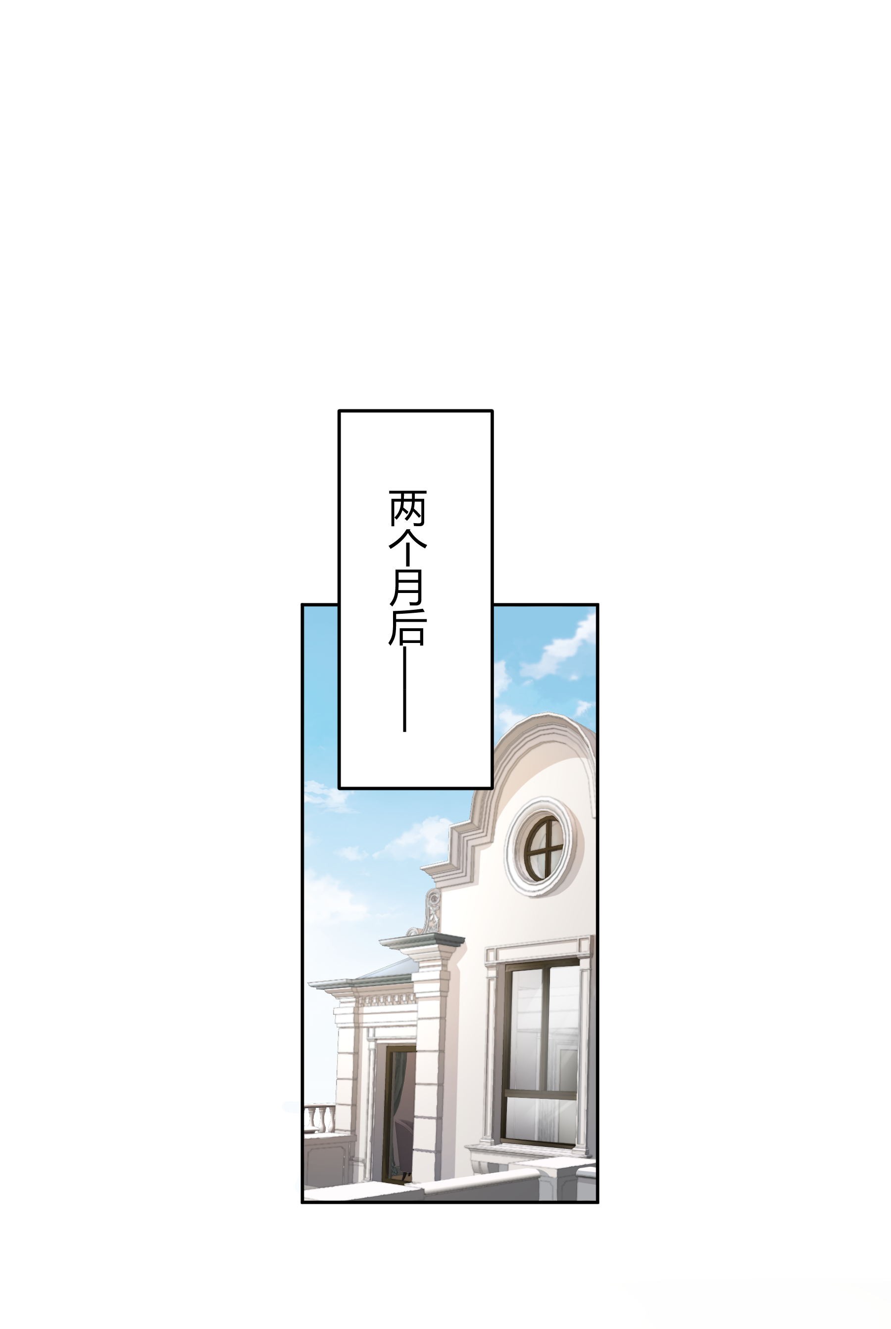 单方面已婚015 放在钱包里，镇宅