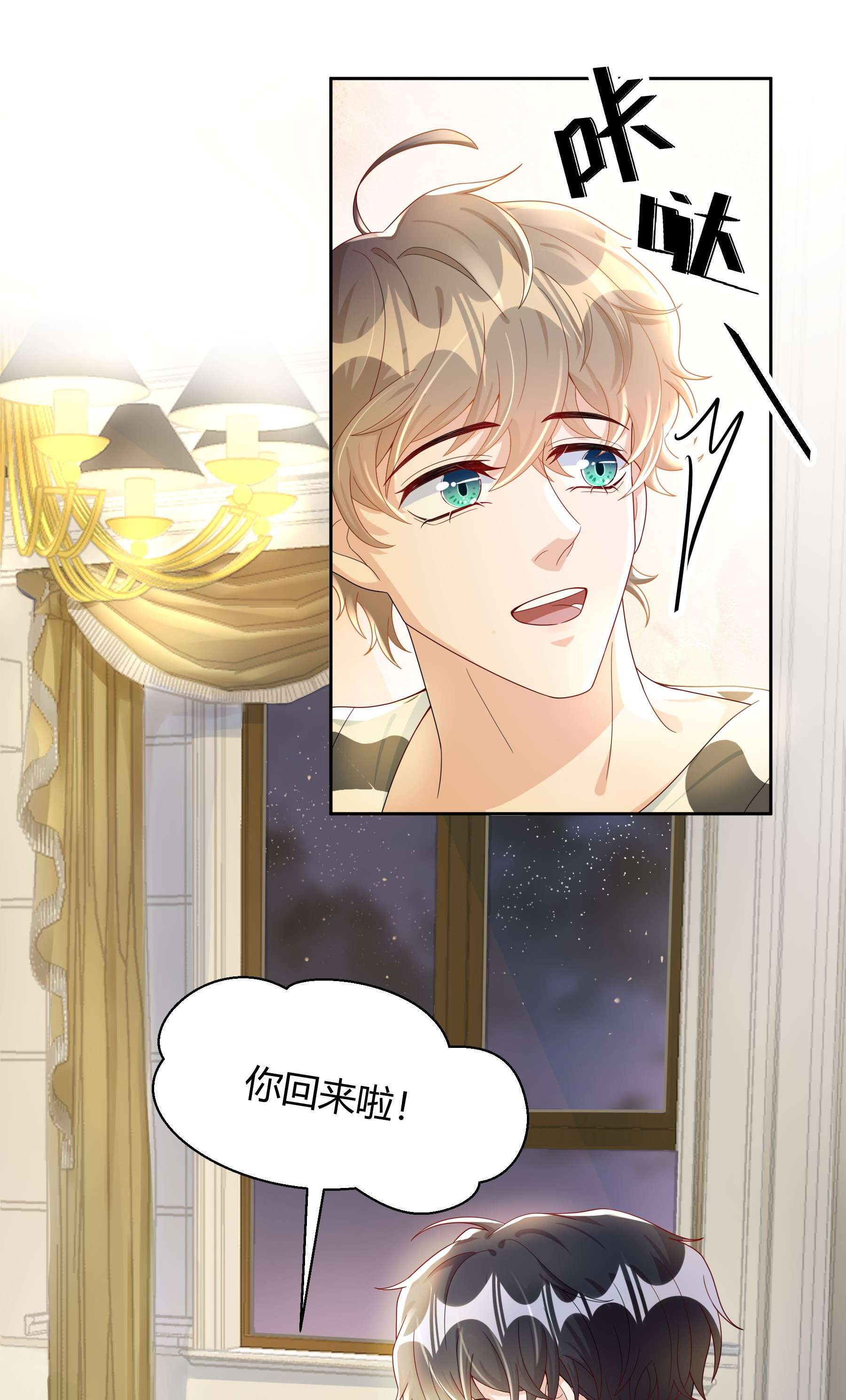 单方面已婚015 放在钱包里，镇宅