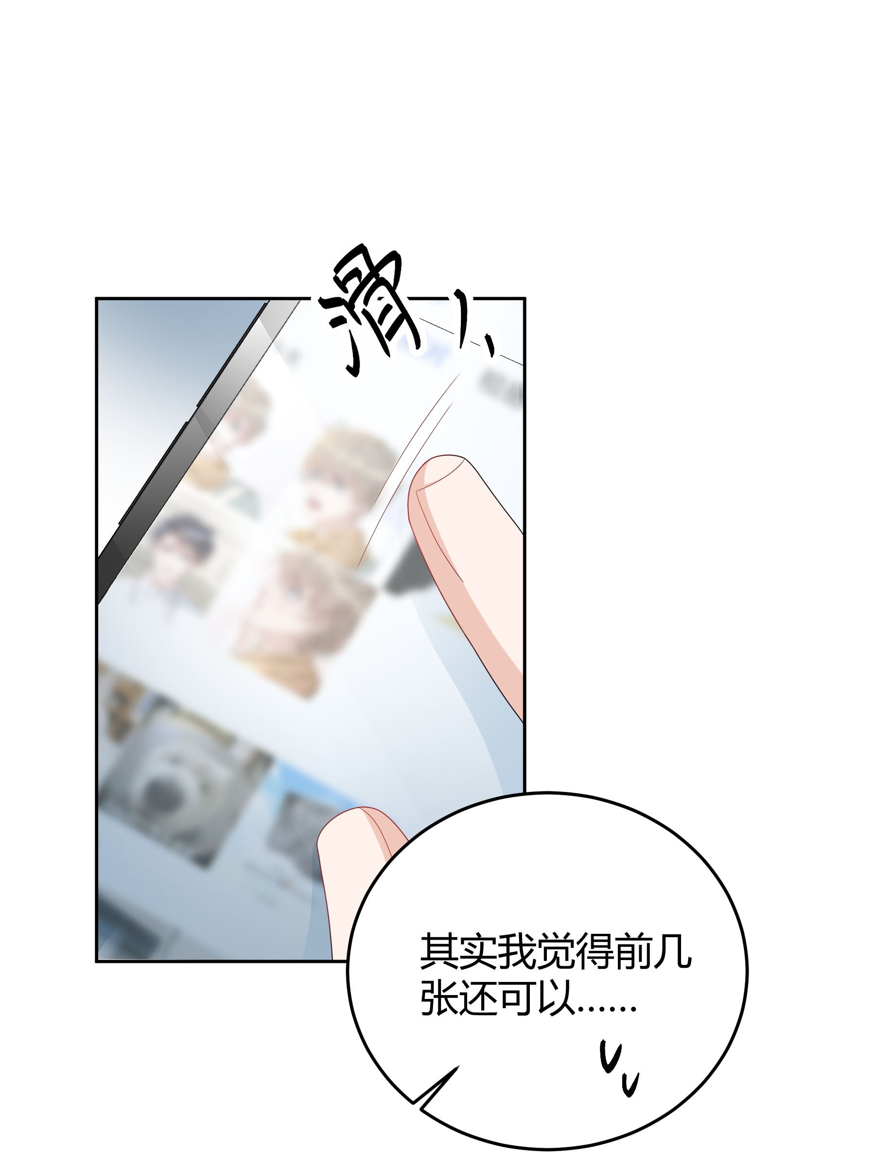单方面已婚015 放在钱包里，镇宅