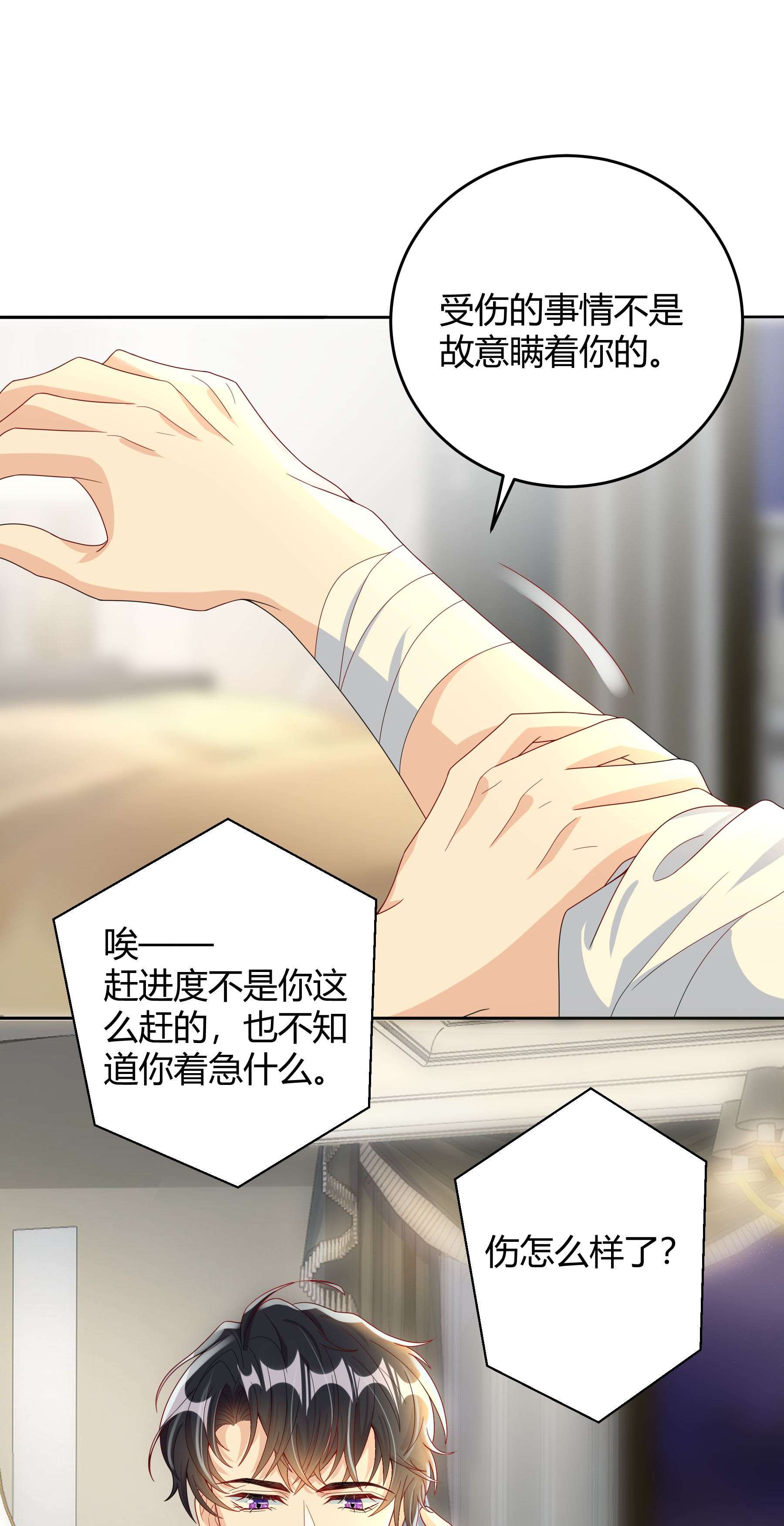 单方面已婚015 放在钱包里，镇宅