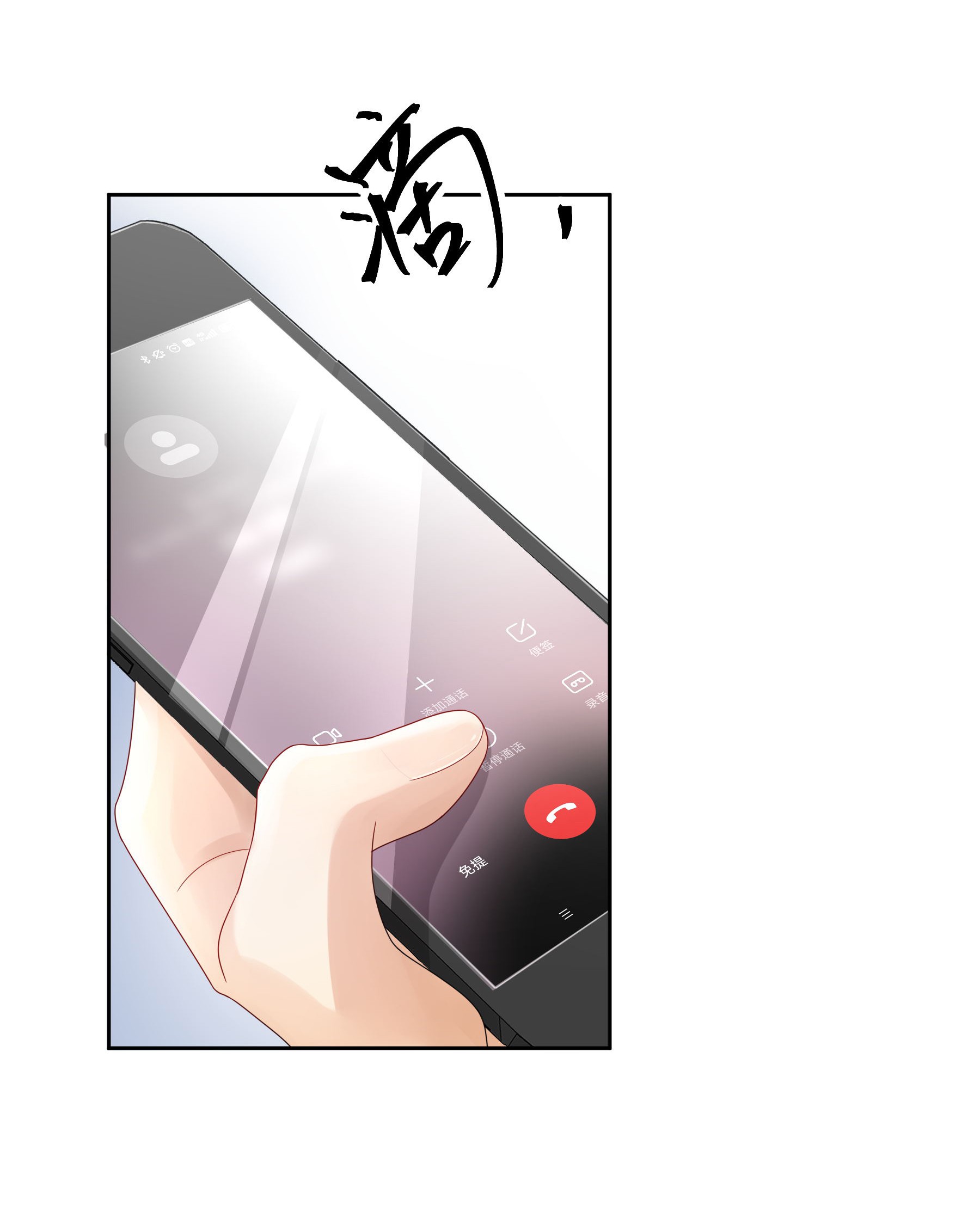 单方面已婚015 放在钱包里，镇宅