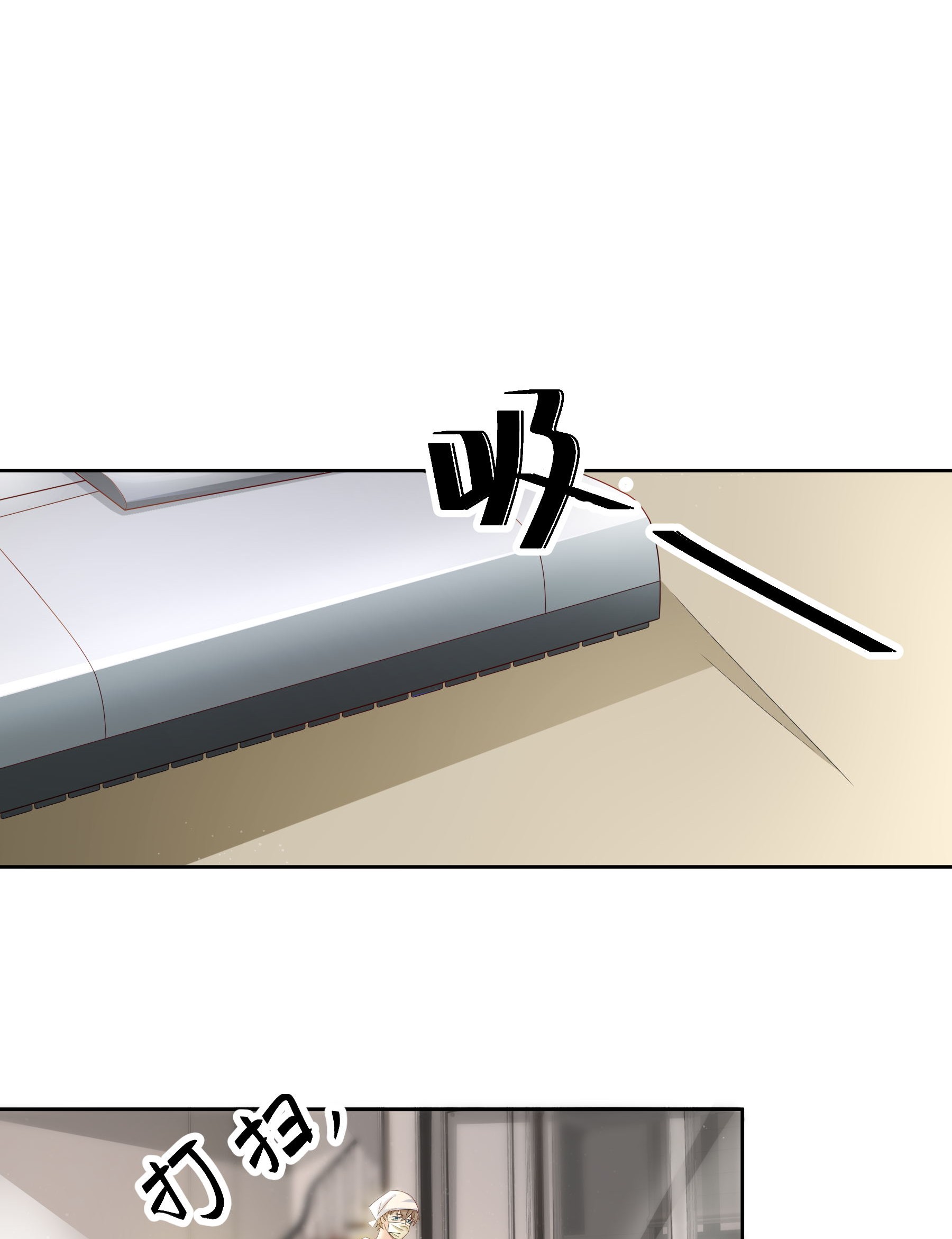 单方面已婚015 放在钱包里，镇宅