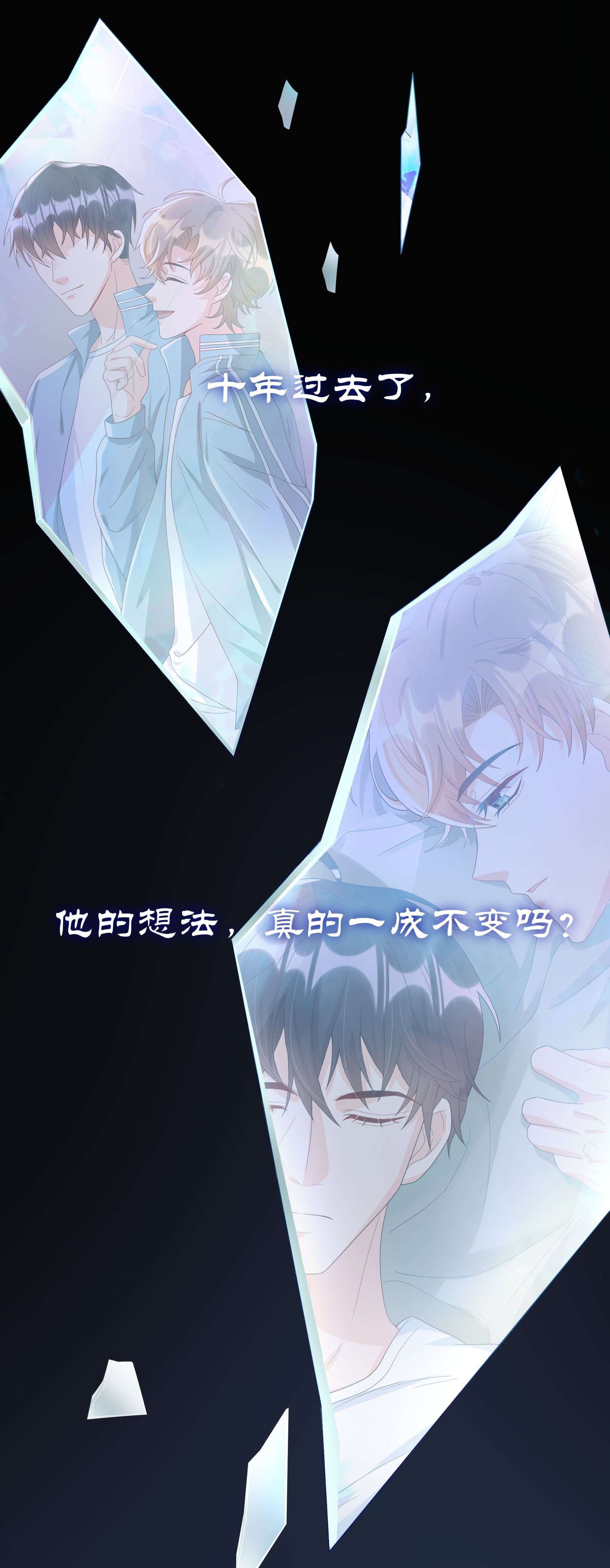单方面已婚017 跟我试试吧