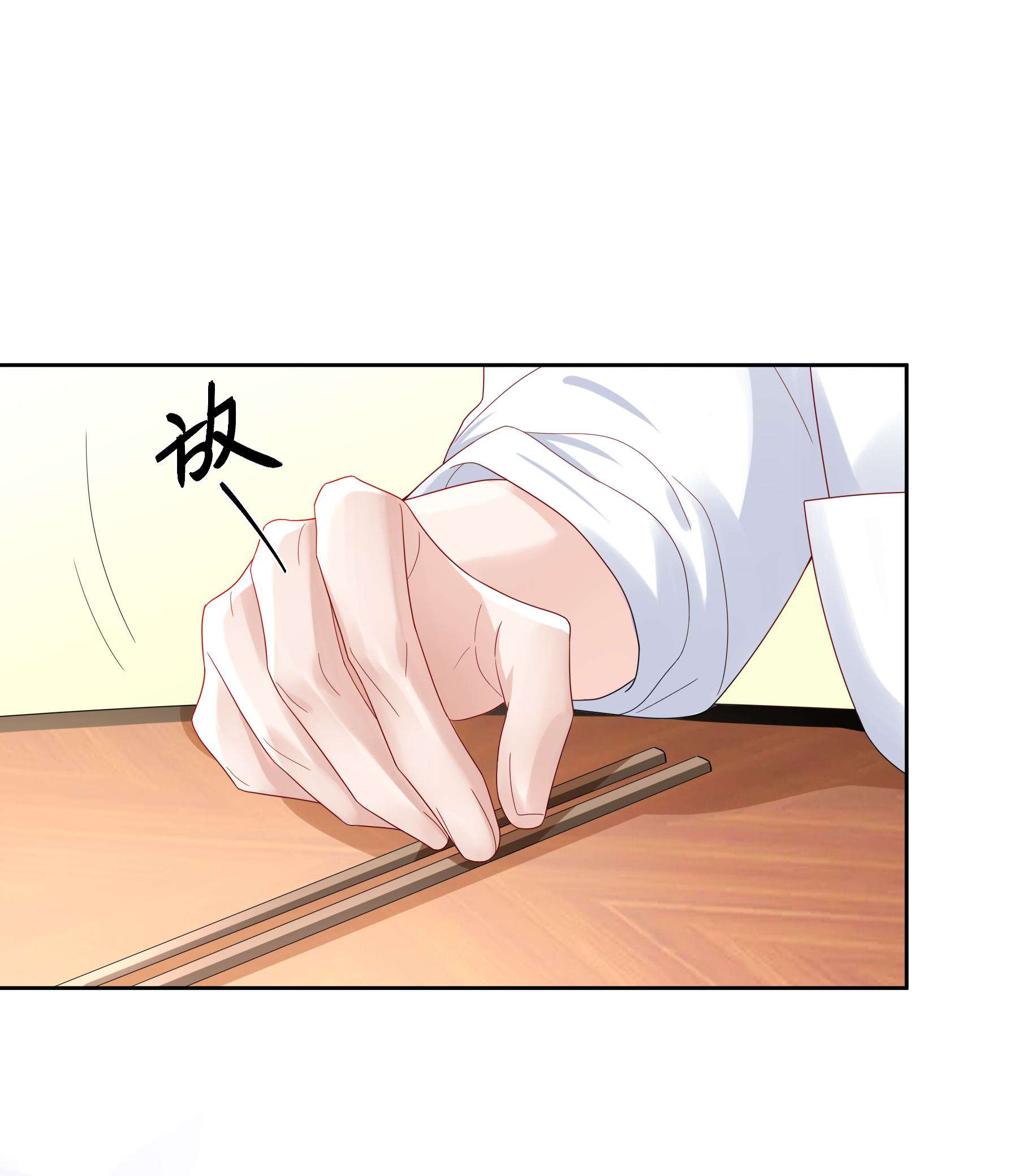 单方面已婚017 跟我试试吧