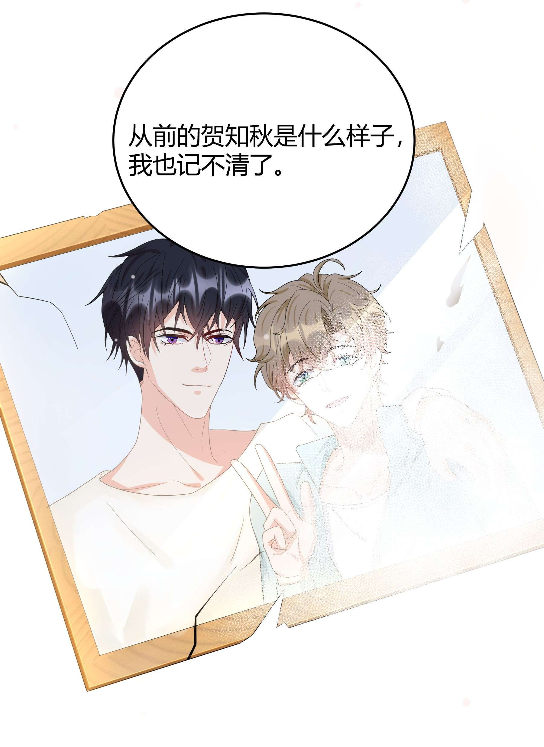 单方面已婚017 跟我试试吧