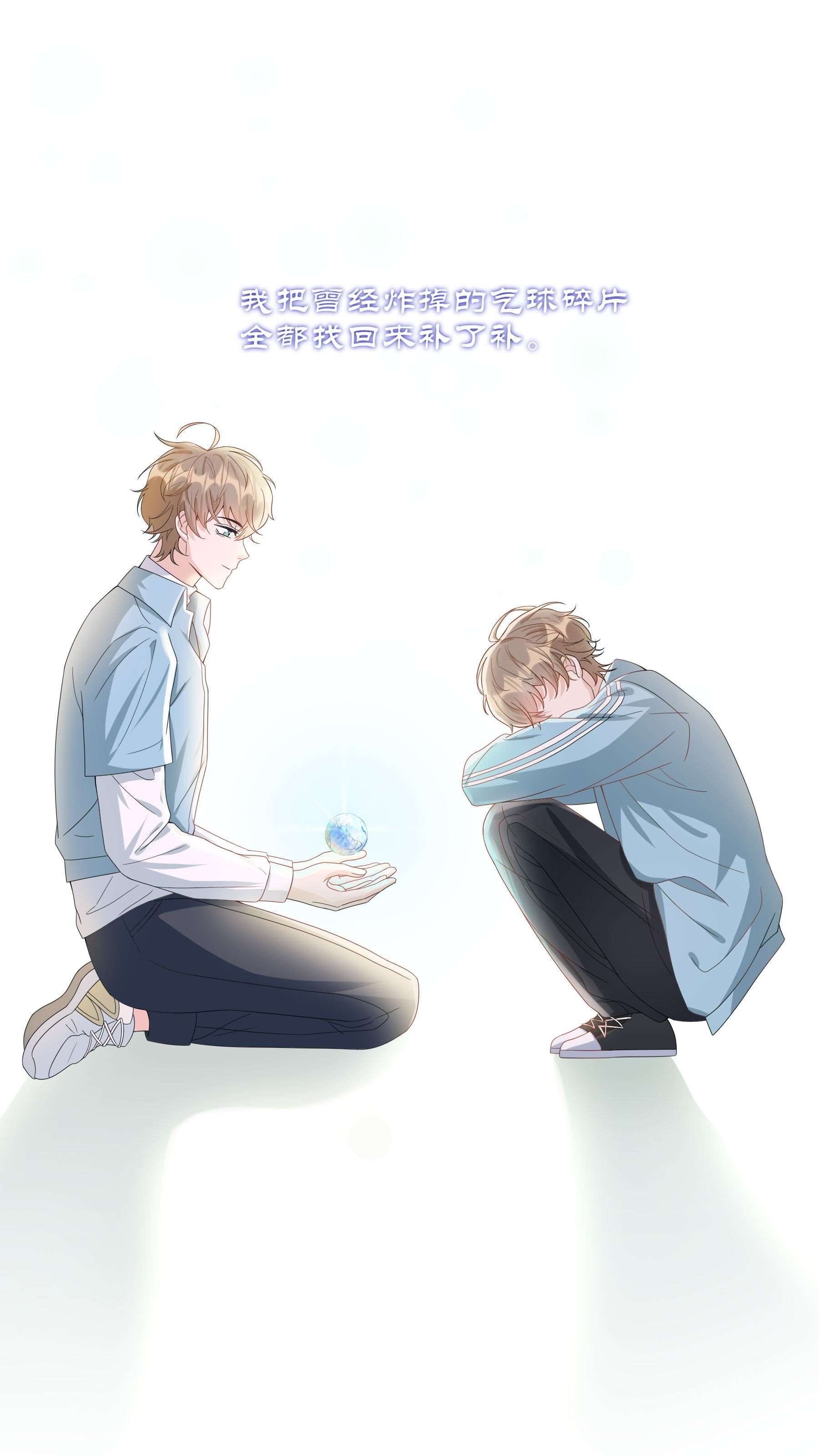 单方面已婚017 跟我试试吧