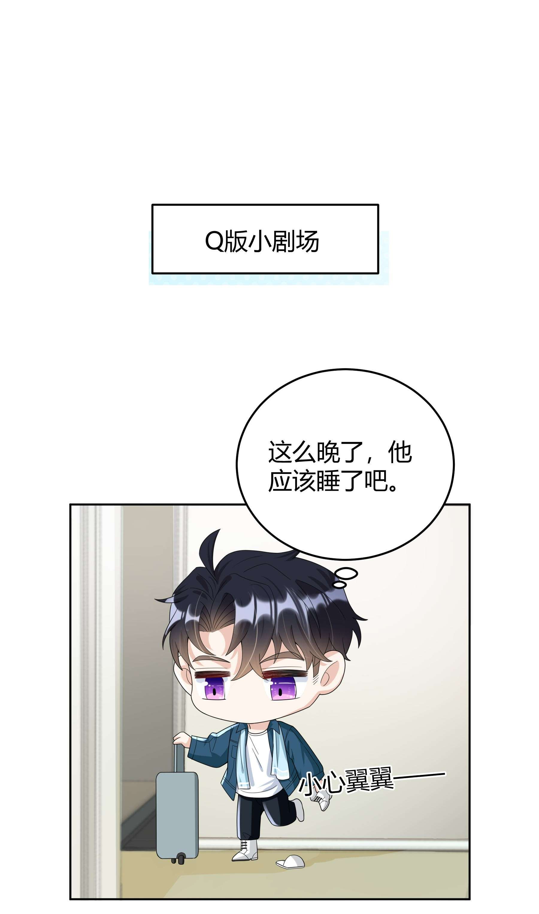 单方面已婚017 跟我试试吧