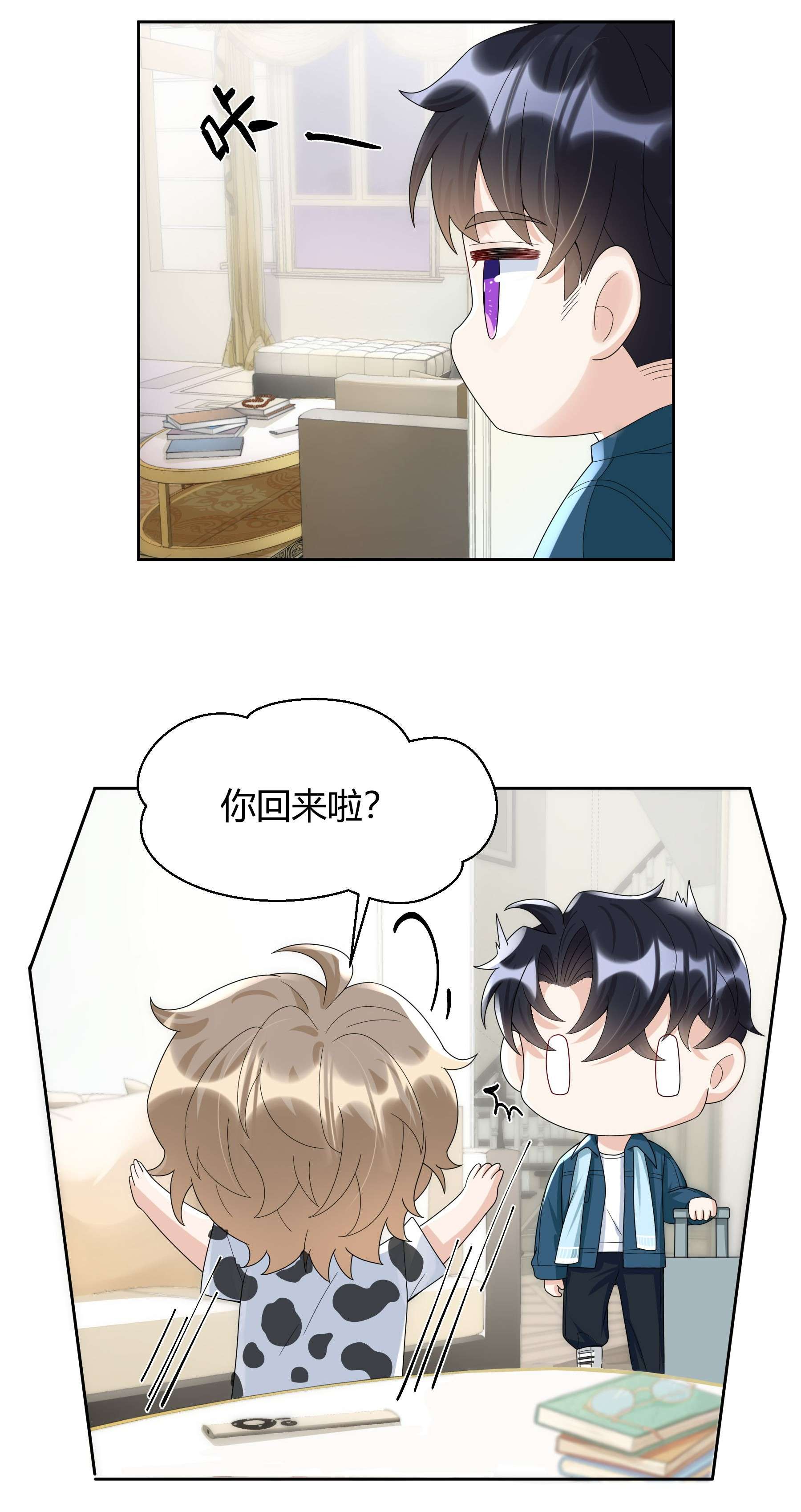 单方面已婚017 跟我试试吧
