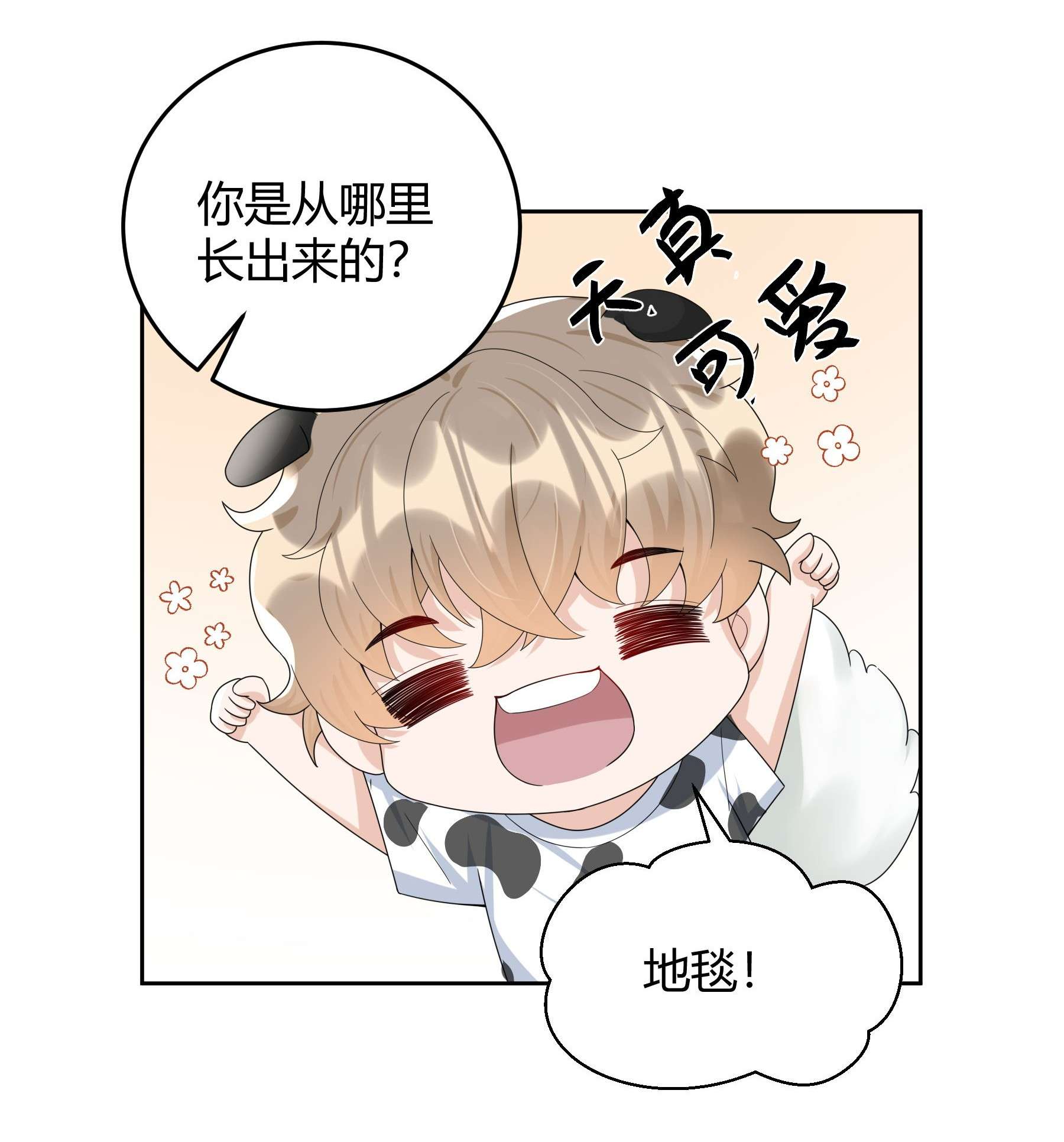单方面已婚017 跟我试试吧