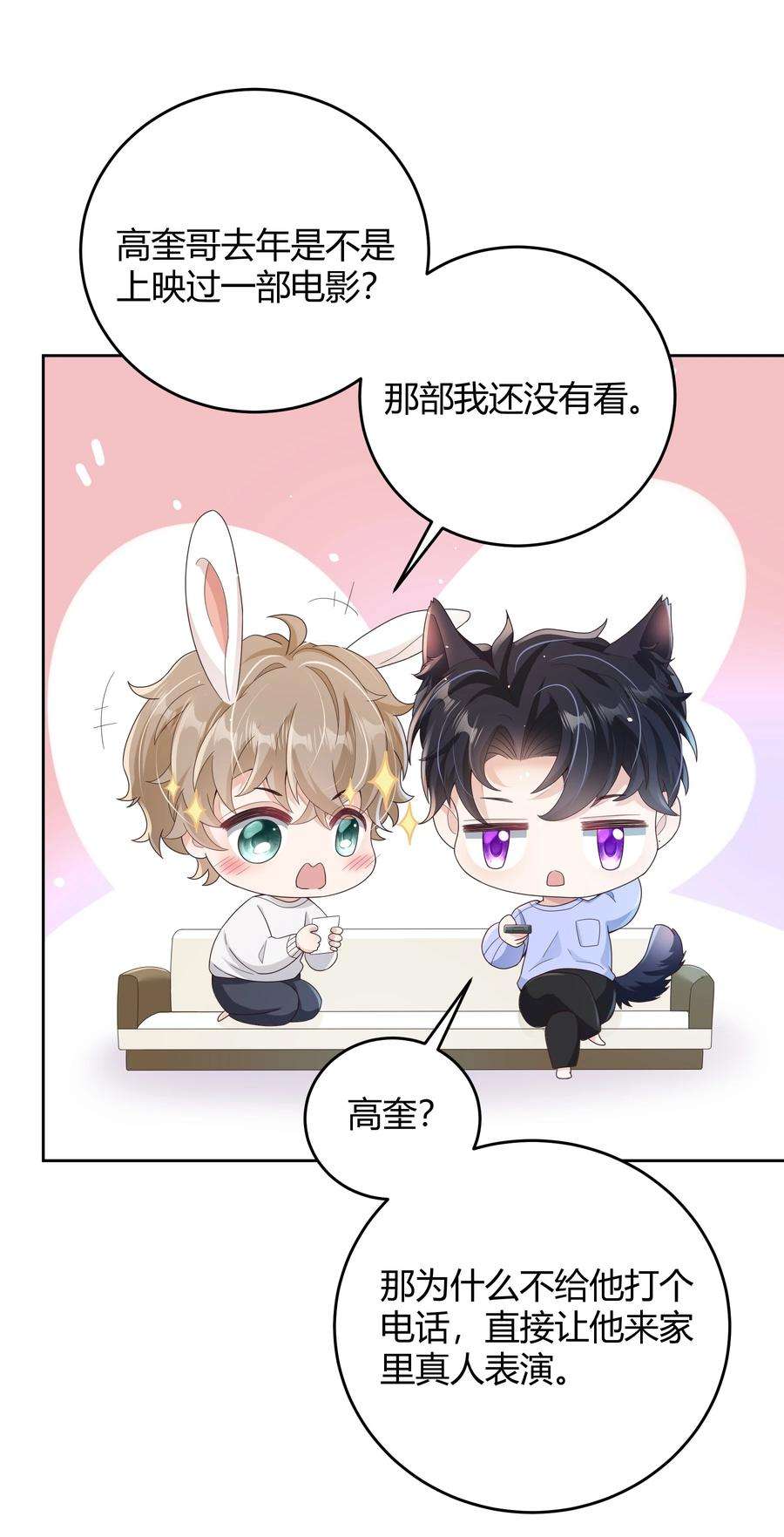 单方面已婚018 因为是你提的我才认真考虑