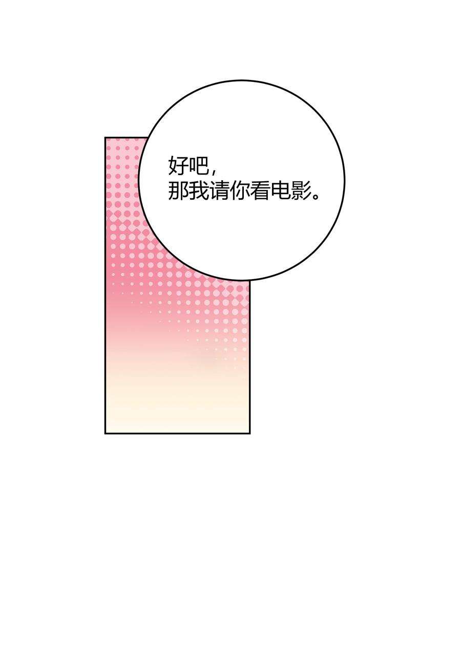 单方面已婚018 因为是你提的我才认真考虑