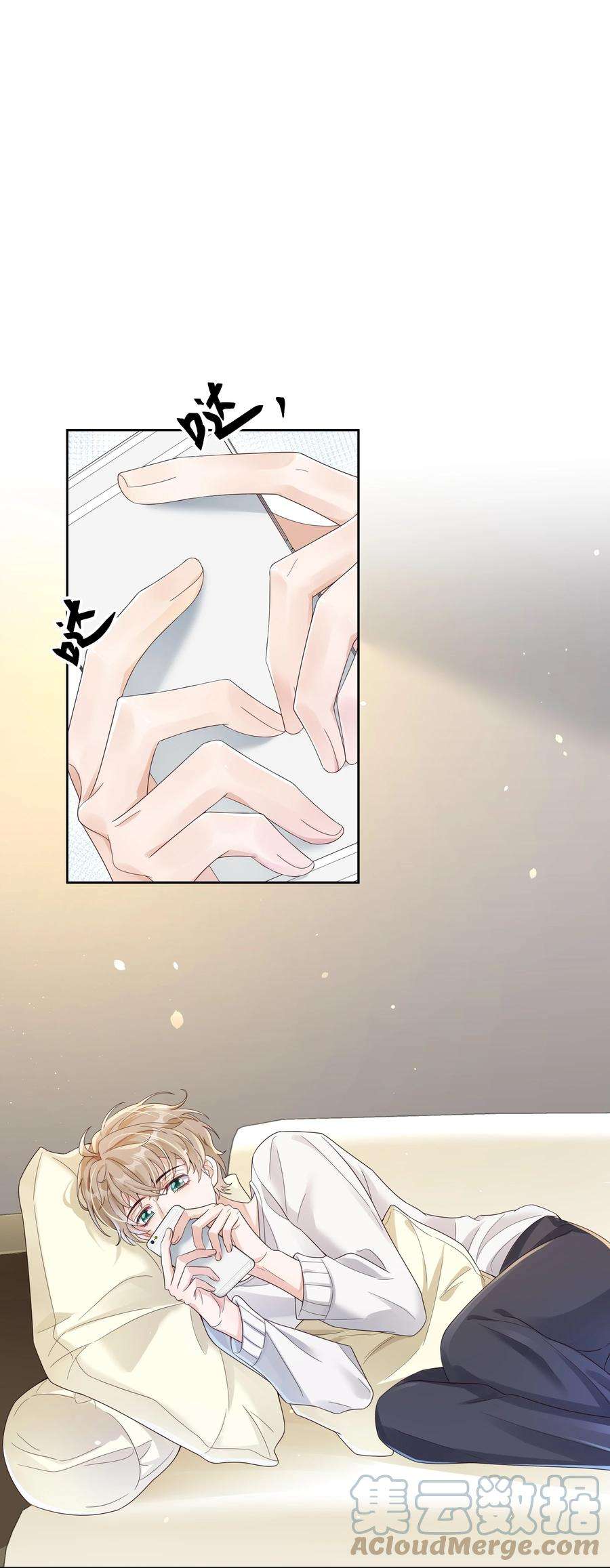 单方面已婚018 因为是你提的我才认真考虑