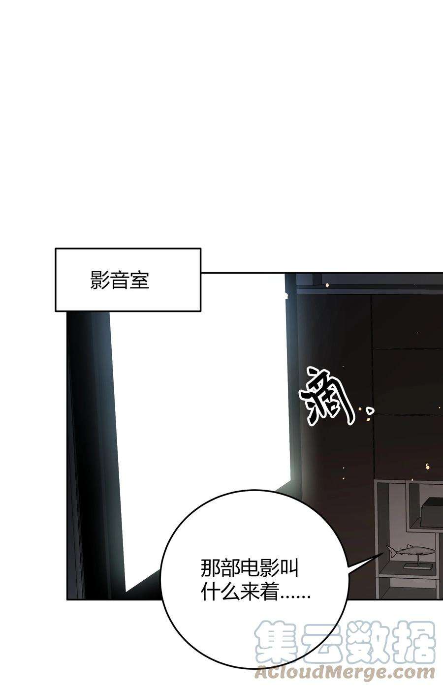 单方面已婚018 因为是你提的我才认真考虑