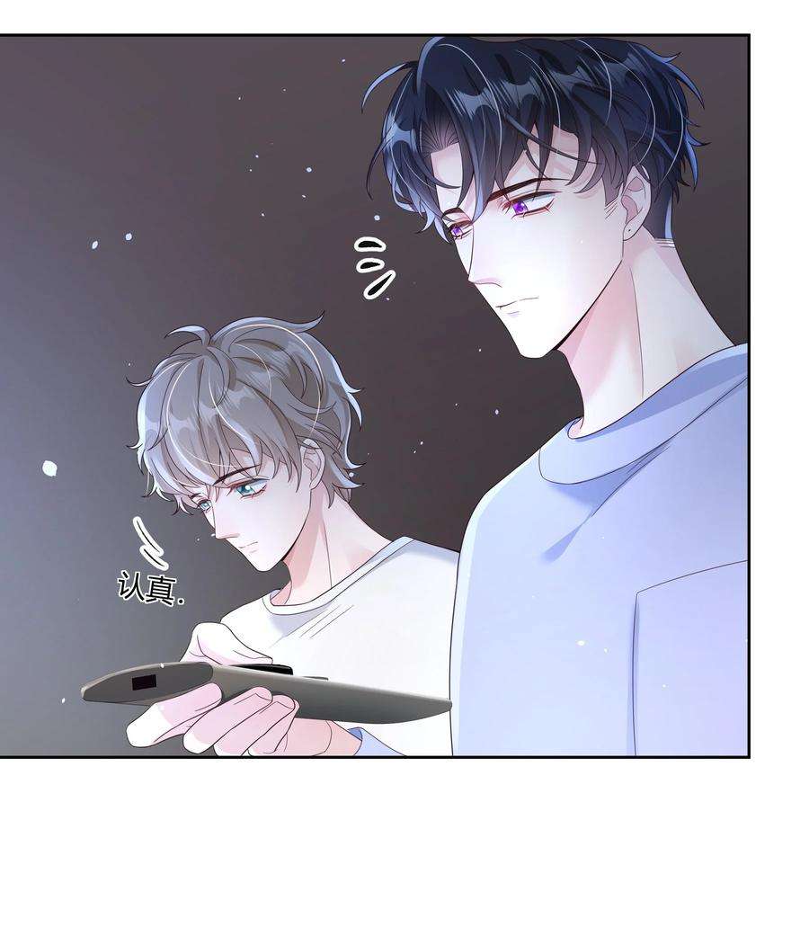单方面已婚018 因为是你提的我才认真考虑