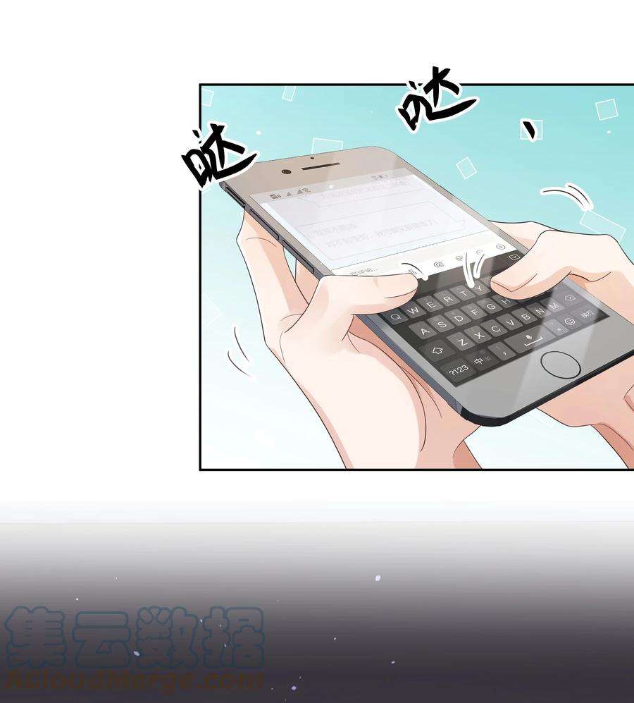单方面已婚018 因为是你提的我才认真考虑