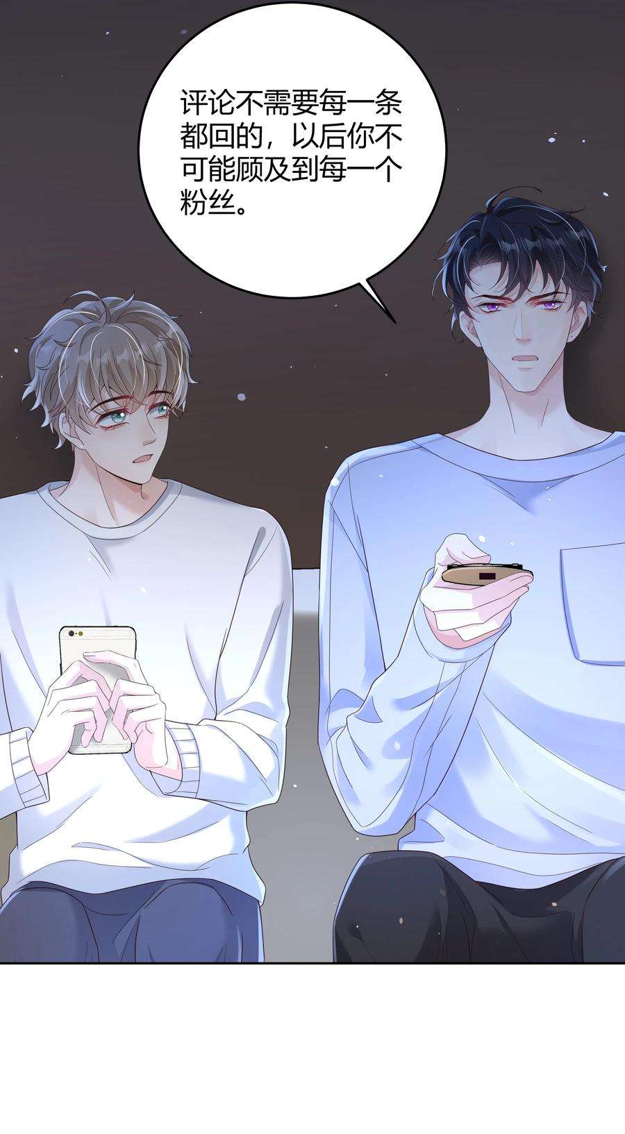 单方面已婚018 因为是你提的我才认真考虑