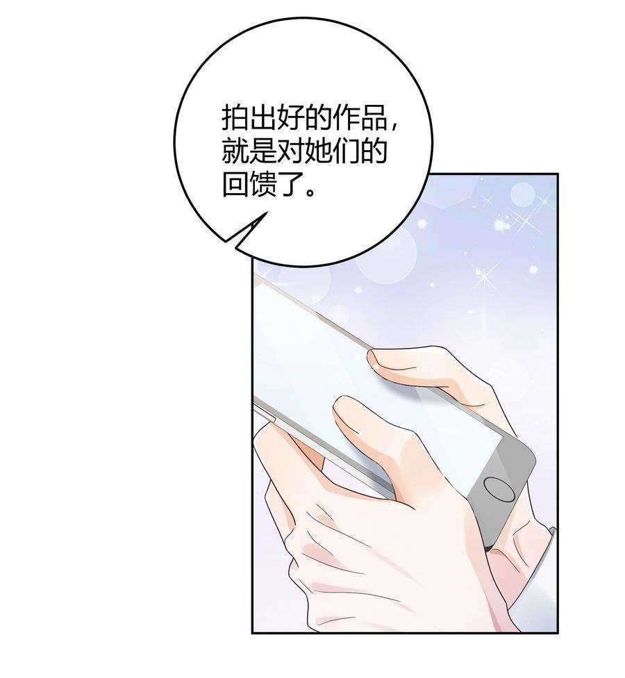 单方面已婚018 因为是你提的我才认真考虑