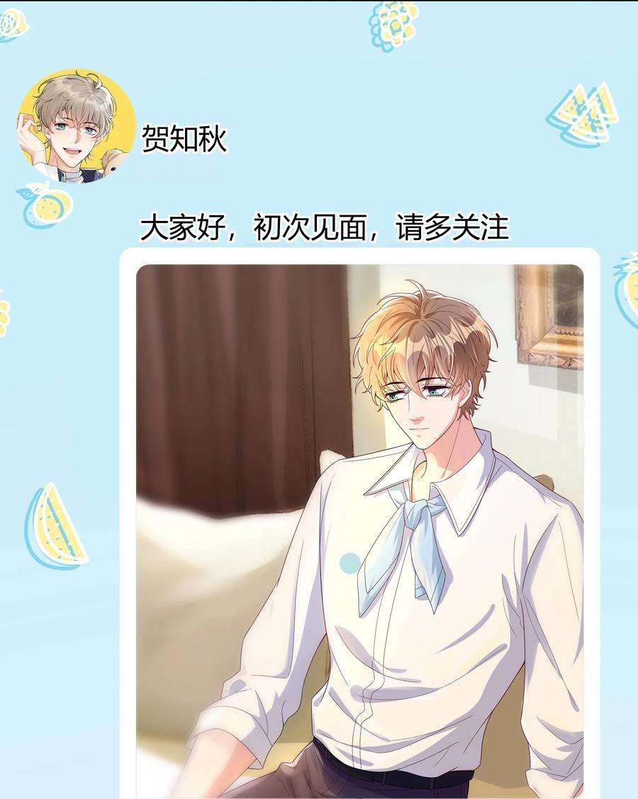 单方面已婚018 因为是你提的我才认真考虑