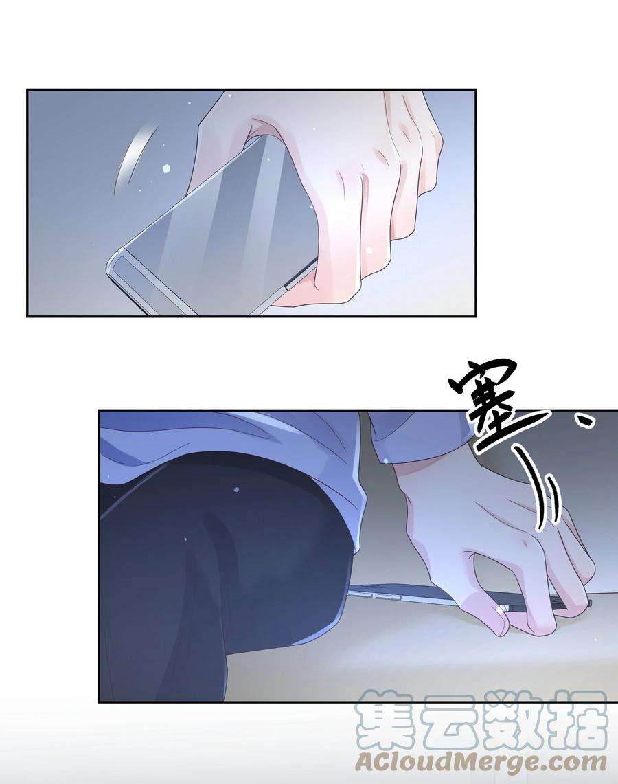 单方面已婚018 因为是你提的我才认真考虑