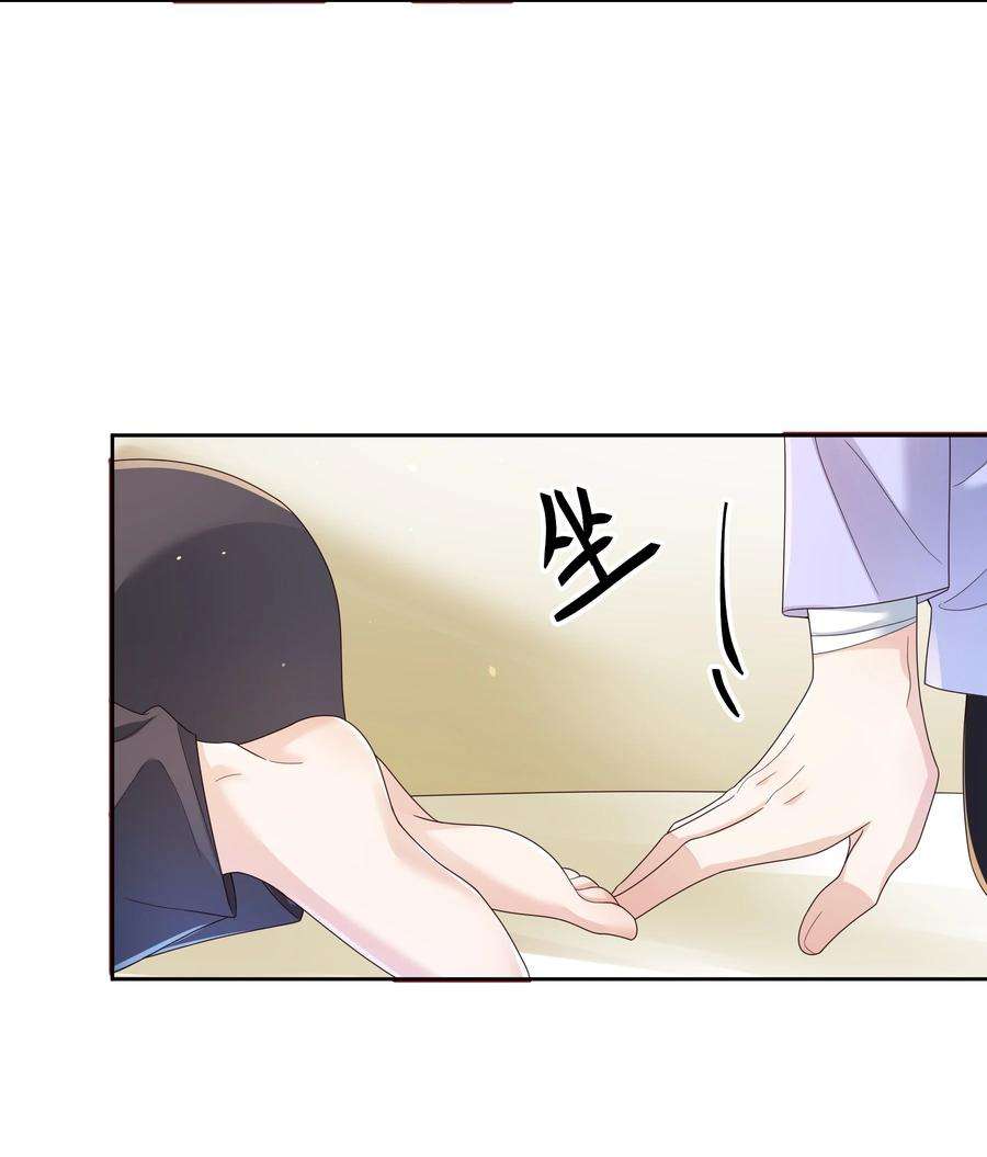 单方面已婚018 因为是你提的我才认真考虑