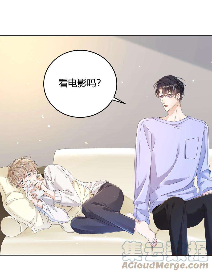 单方面已婚018 因为是你提的我才认真考虑