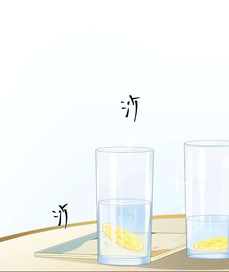 单方面已婚019 他和TA的第七年？