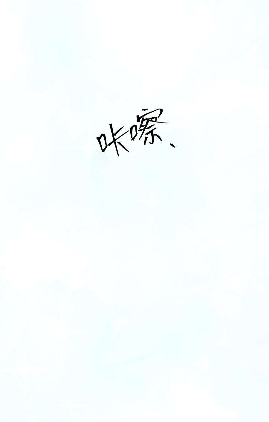 单方面已婚019 他和TA的第七年？