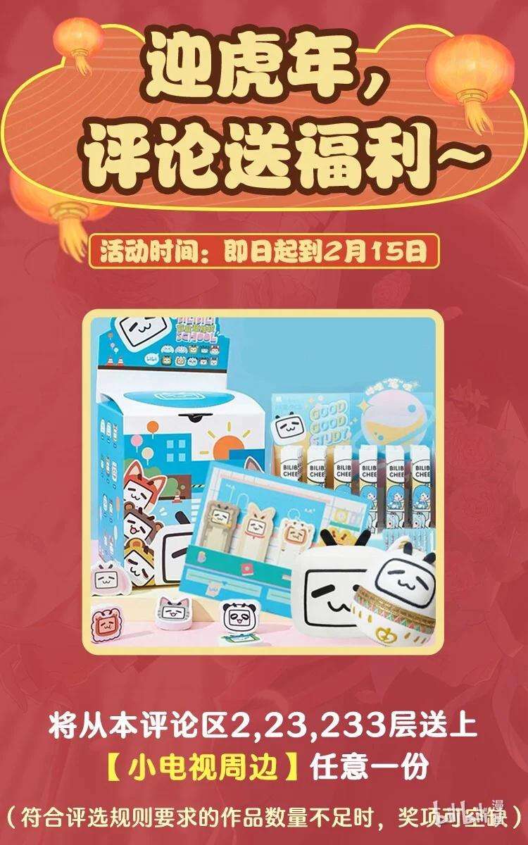 单方面已婚019 他和TA的第七年？