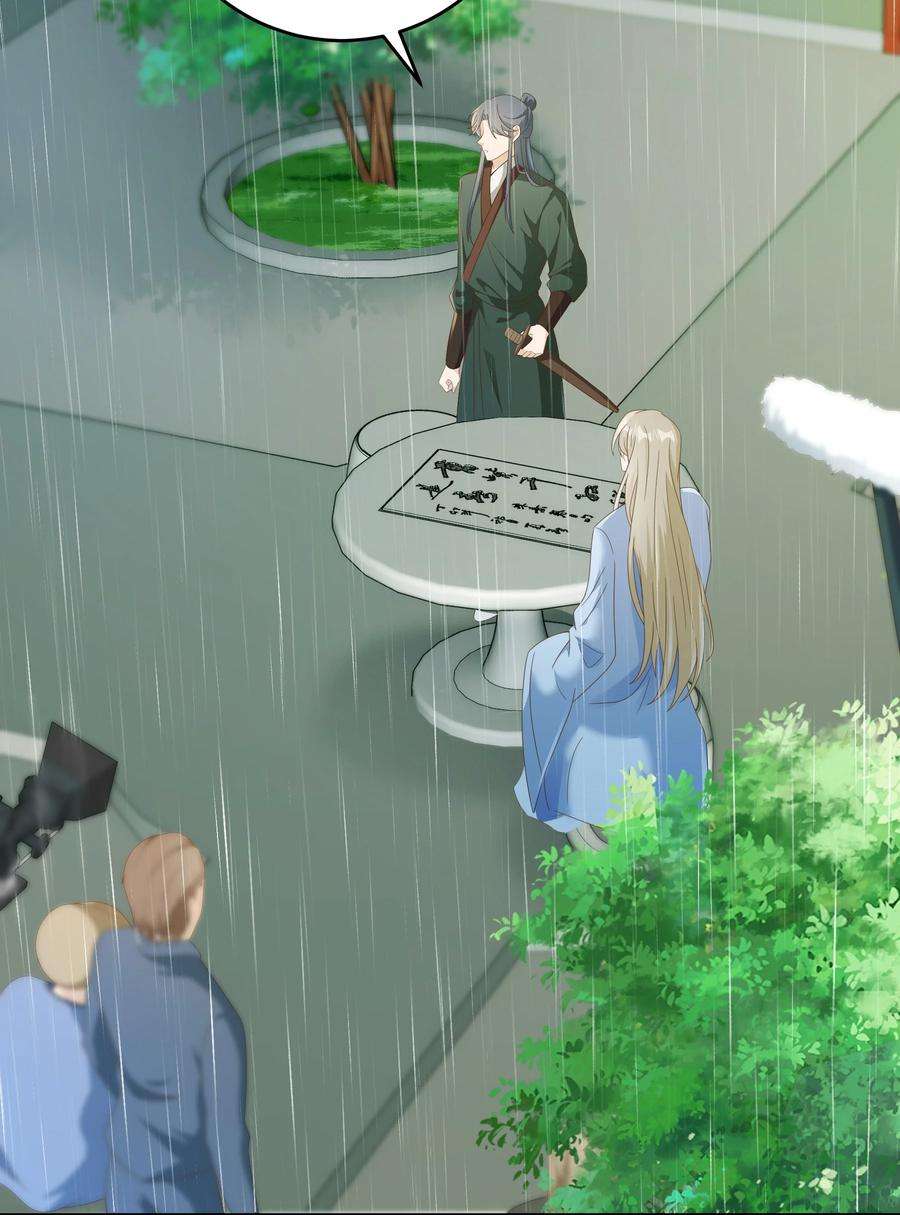 单方面已婚021 取暖