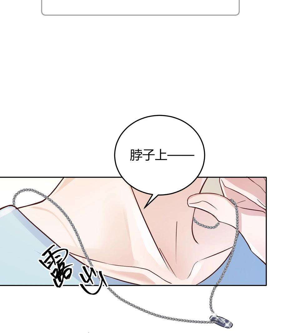 单方面已婚021 取暖