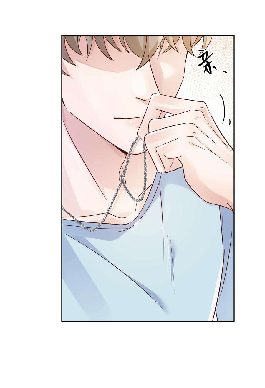 单方面已婚021 取暖